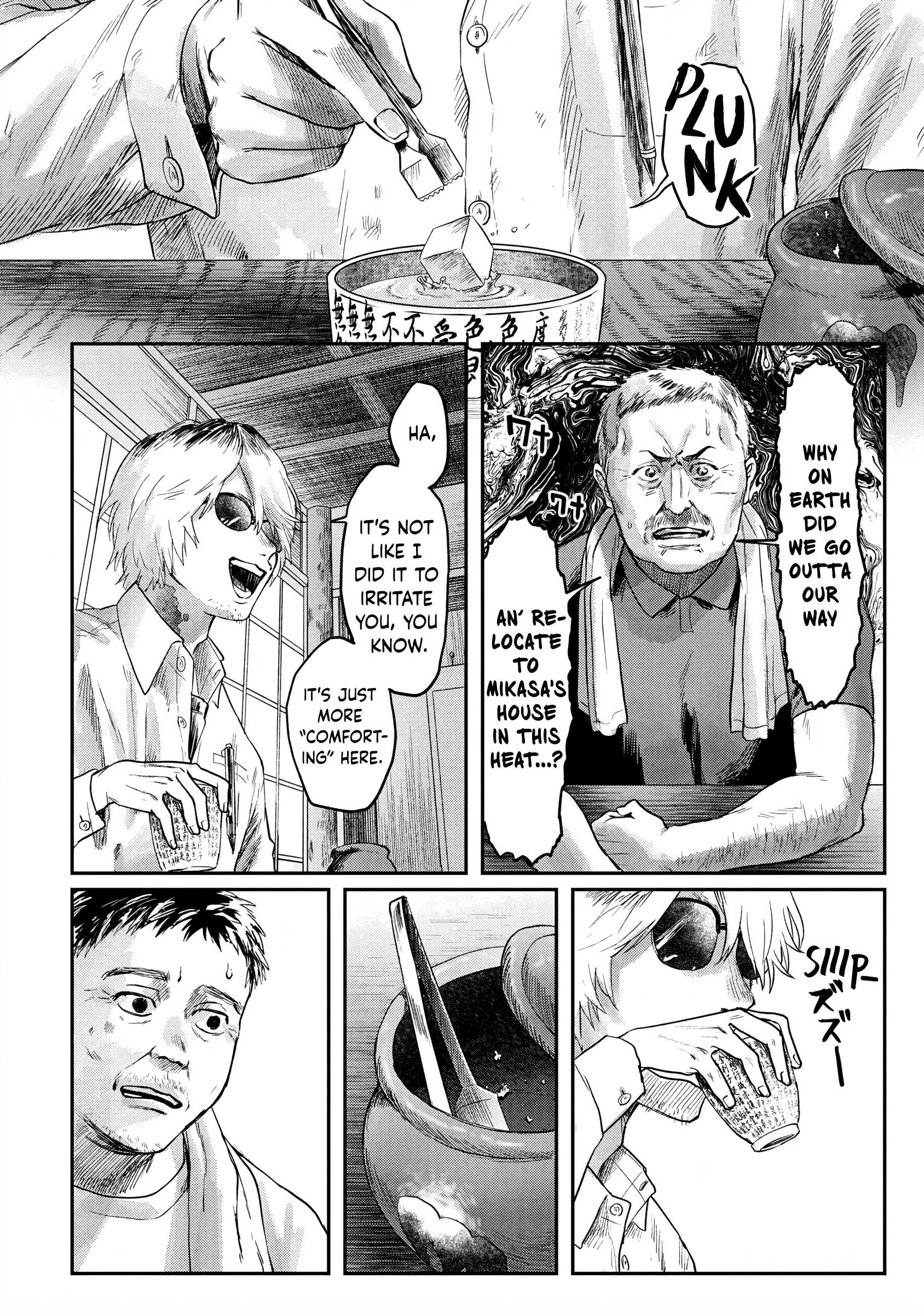 The Summer Hikaru Died Manga Chapter 13 page 18 - Chapter 13