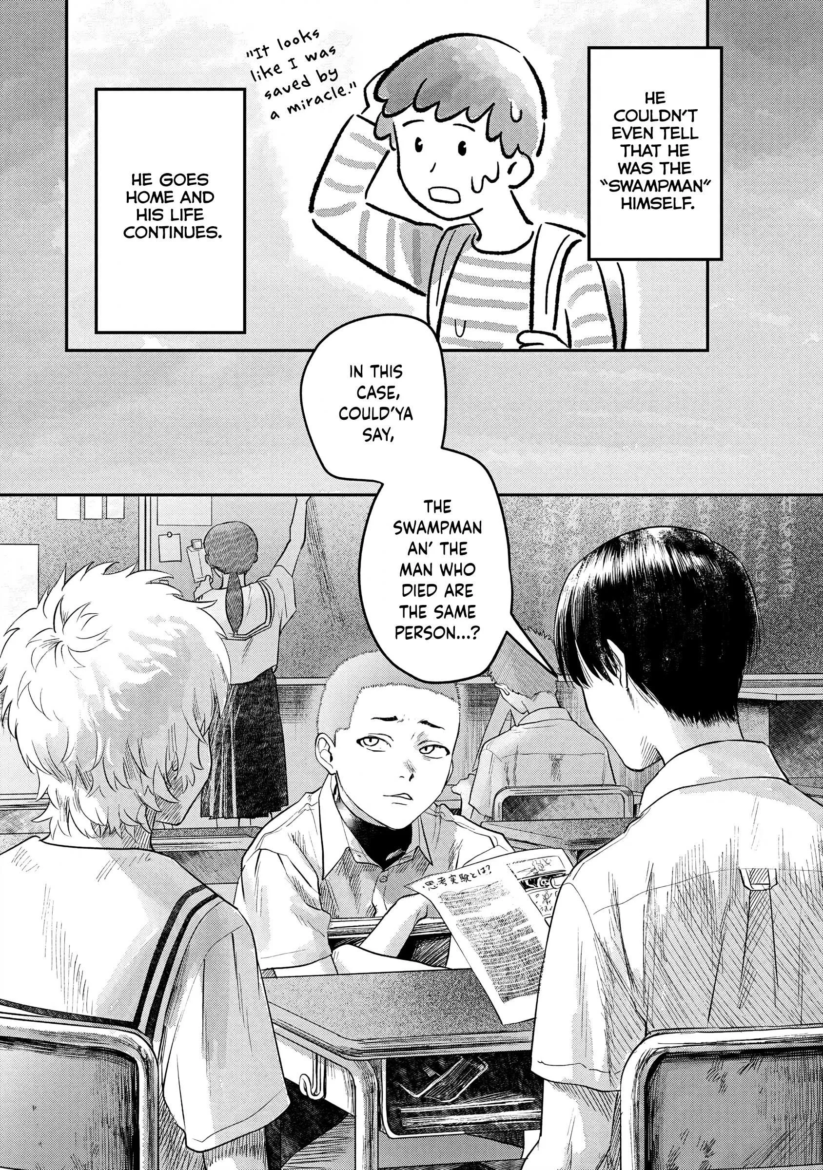 The Summer Hikaru Died Manga Chapter 13 page 2 - Chapter 13