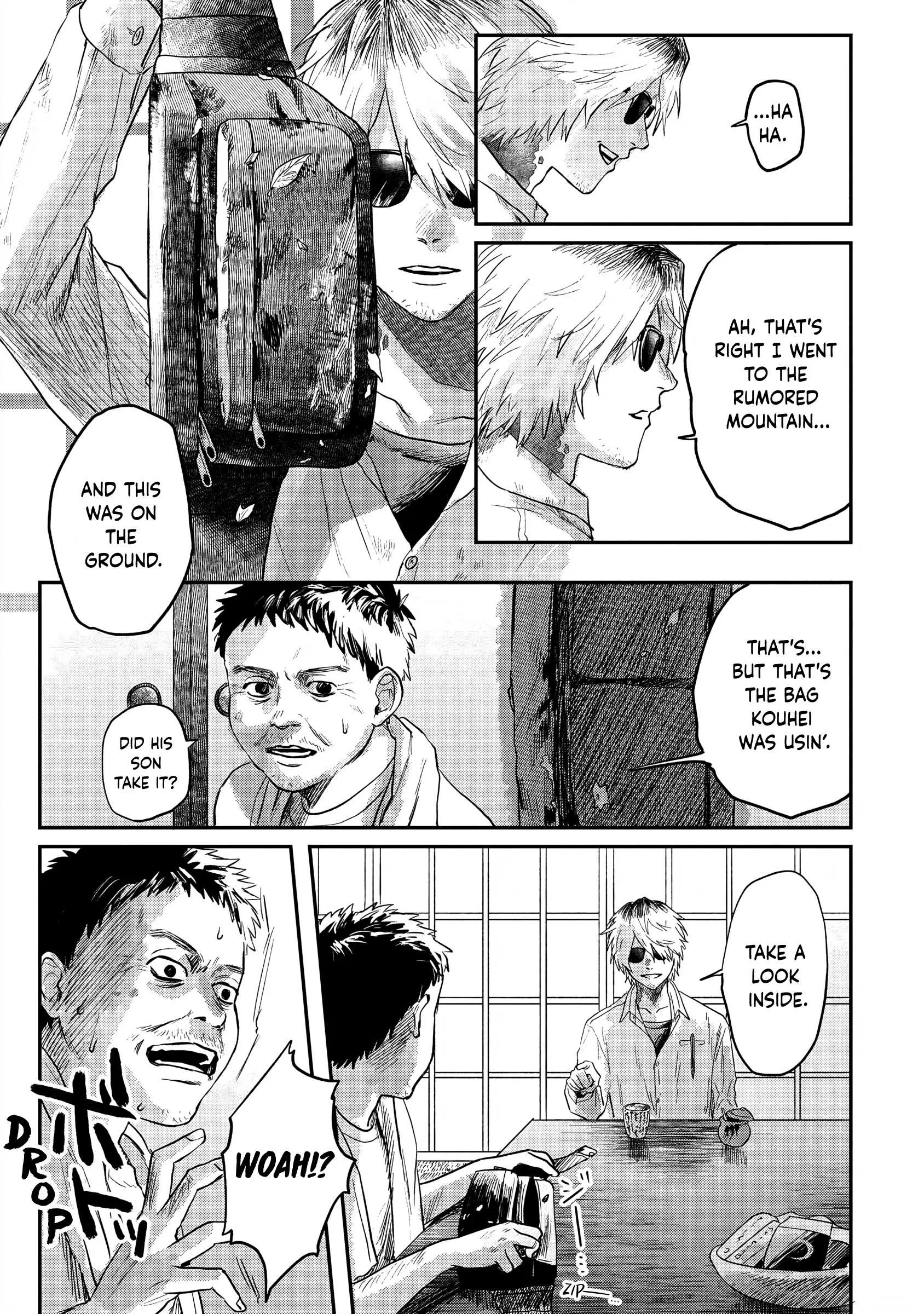 The Summer Hikaru Died Manga Chapter 13 page 21 - Chapter 13