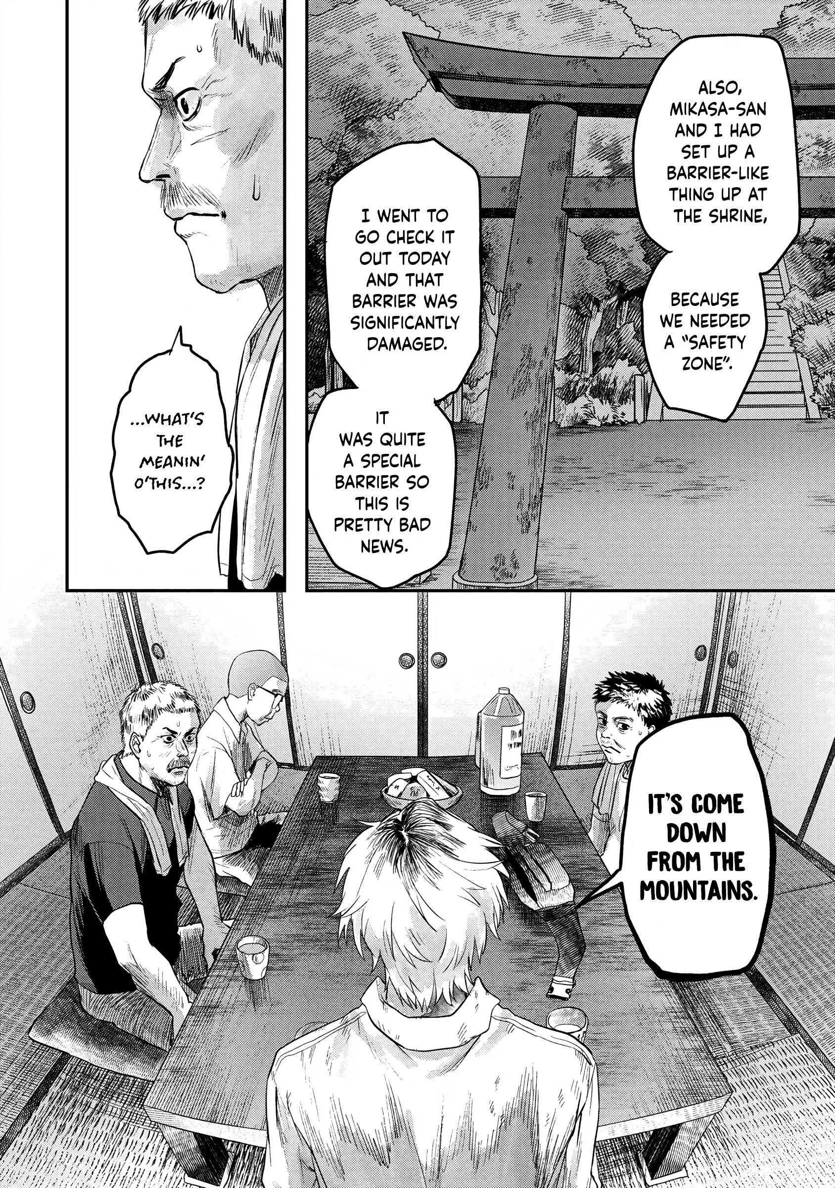 The Summer Hikaru Died Manga Chapter 13 page 24 - Chapter 13