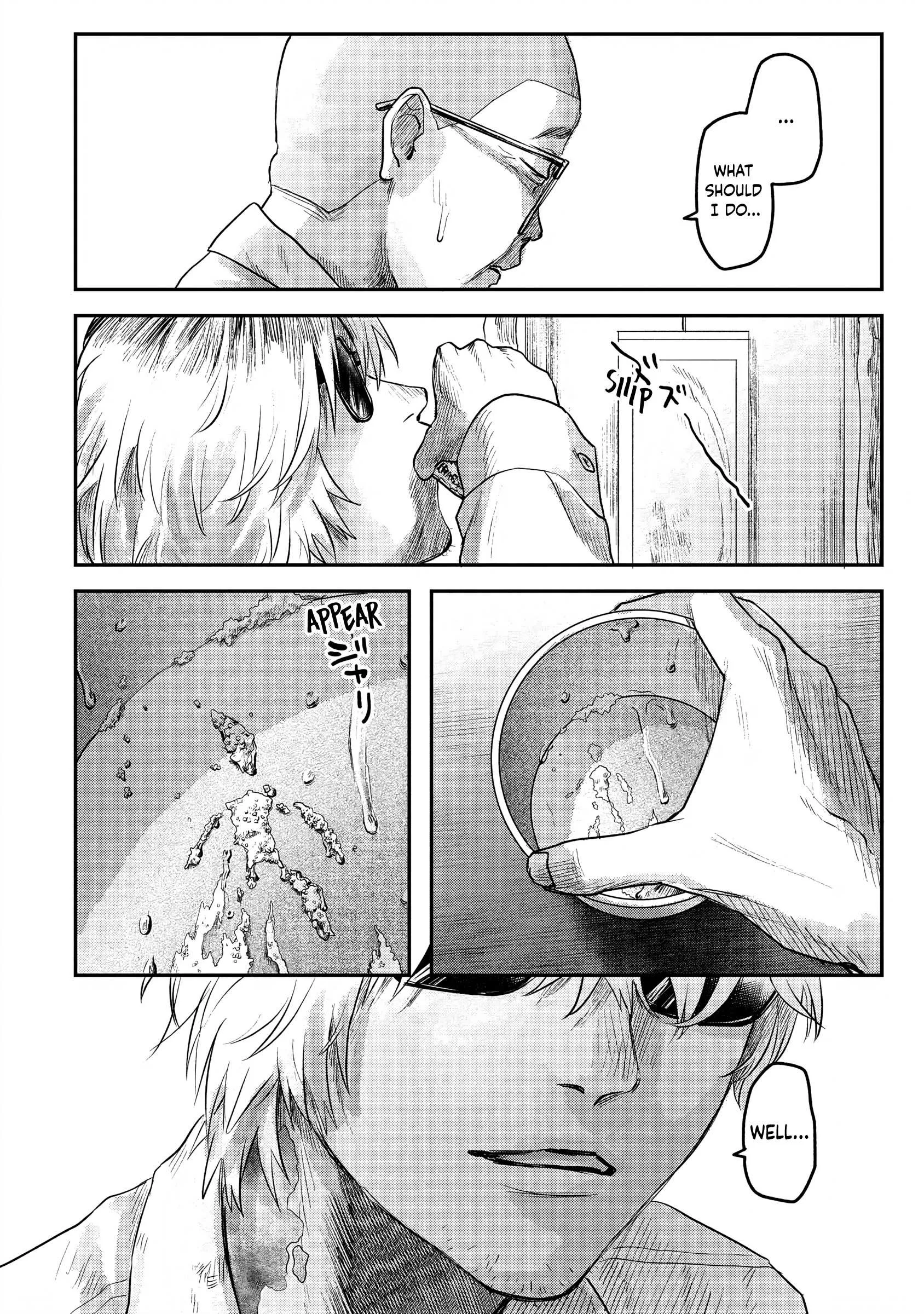 The Summer Hikaru Died Manga Chapter 13 page 26 - Chapter 13