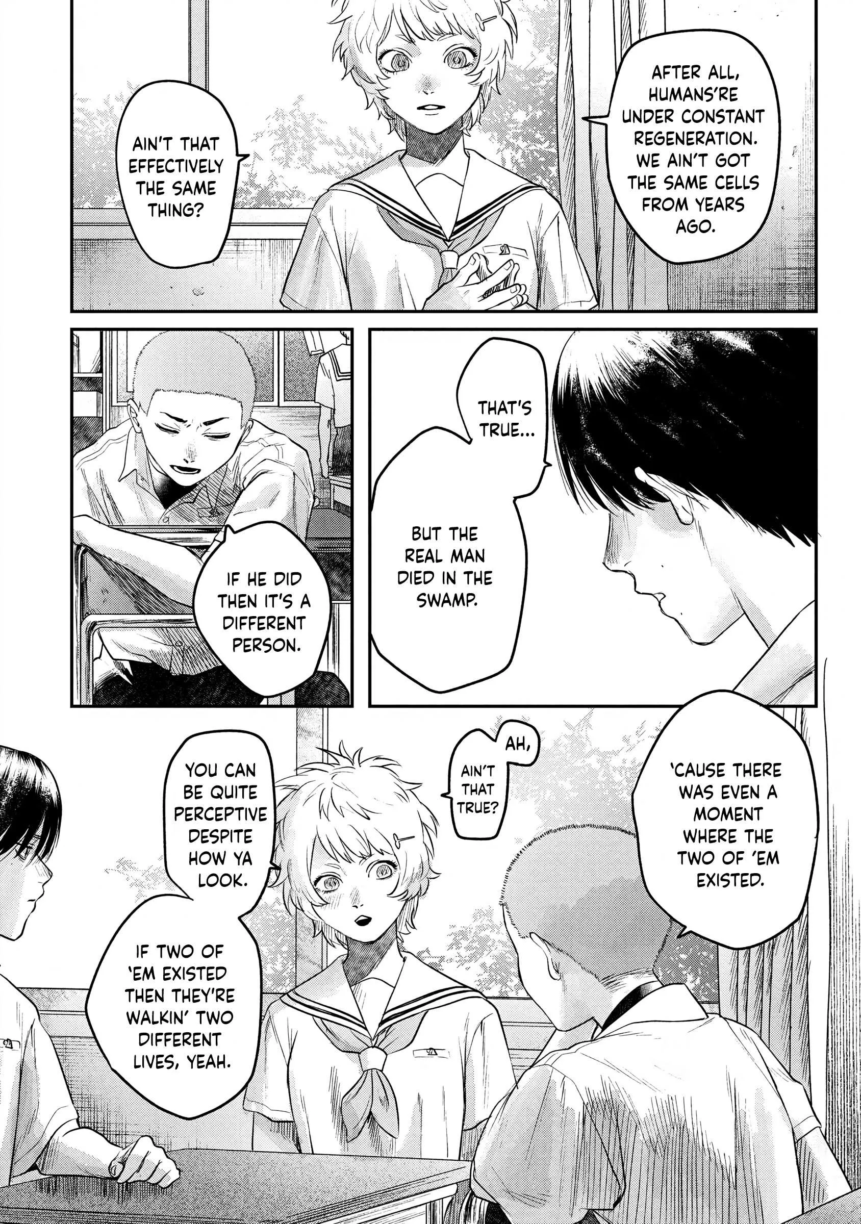 The Summer Hikaru Died Manga Chapter 13 page 4 - Chapter 13