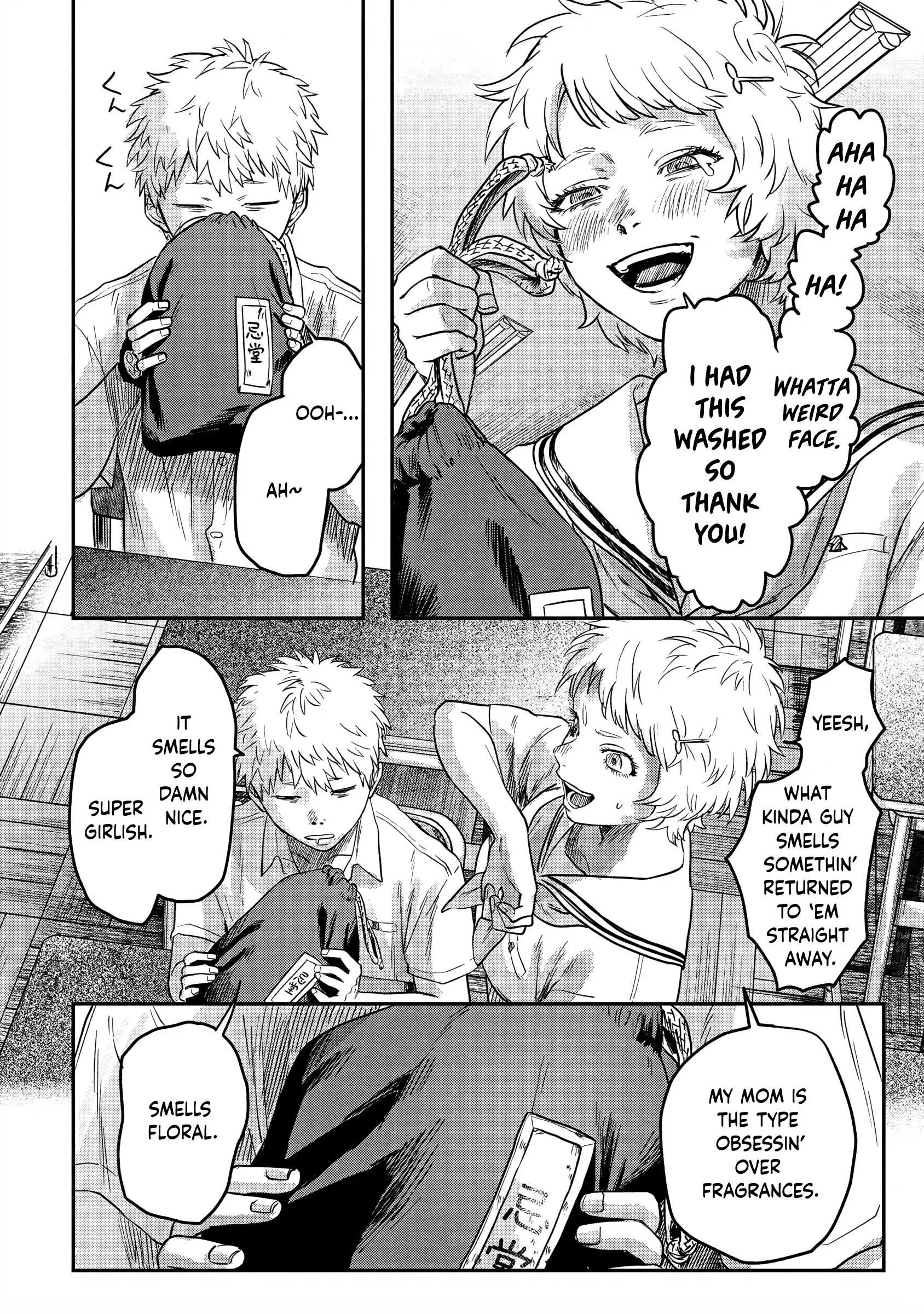 The Summer Hikaru Died Manga Chapter 13 page 8 - Chapter 13