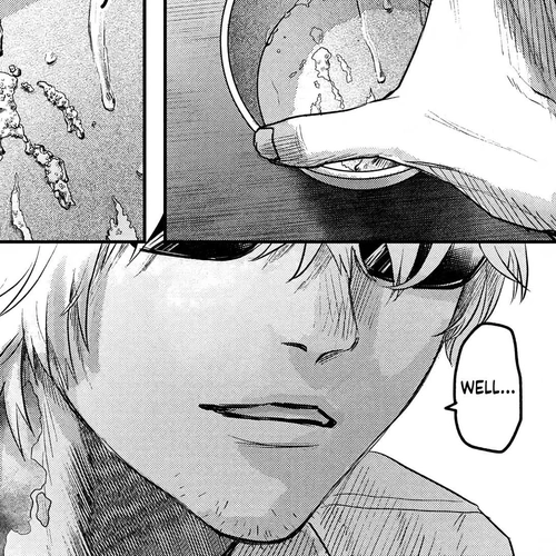 The Summer Hikaru Died Manga Chapter 13 (Chapter 13) cover