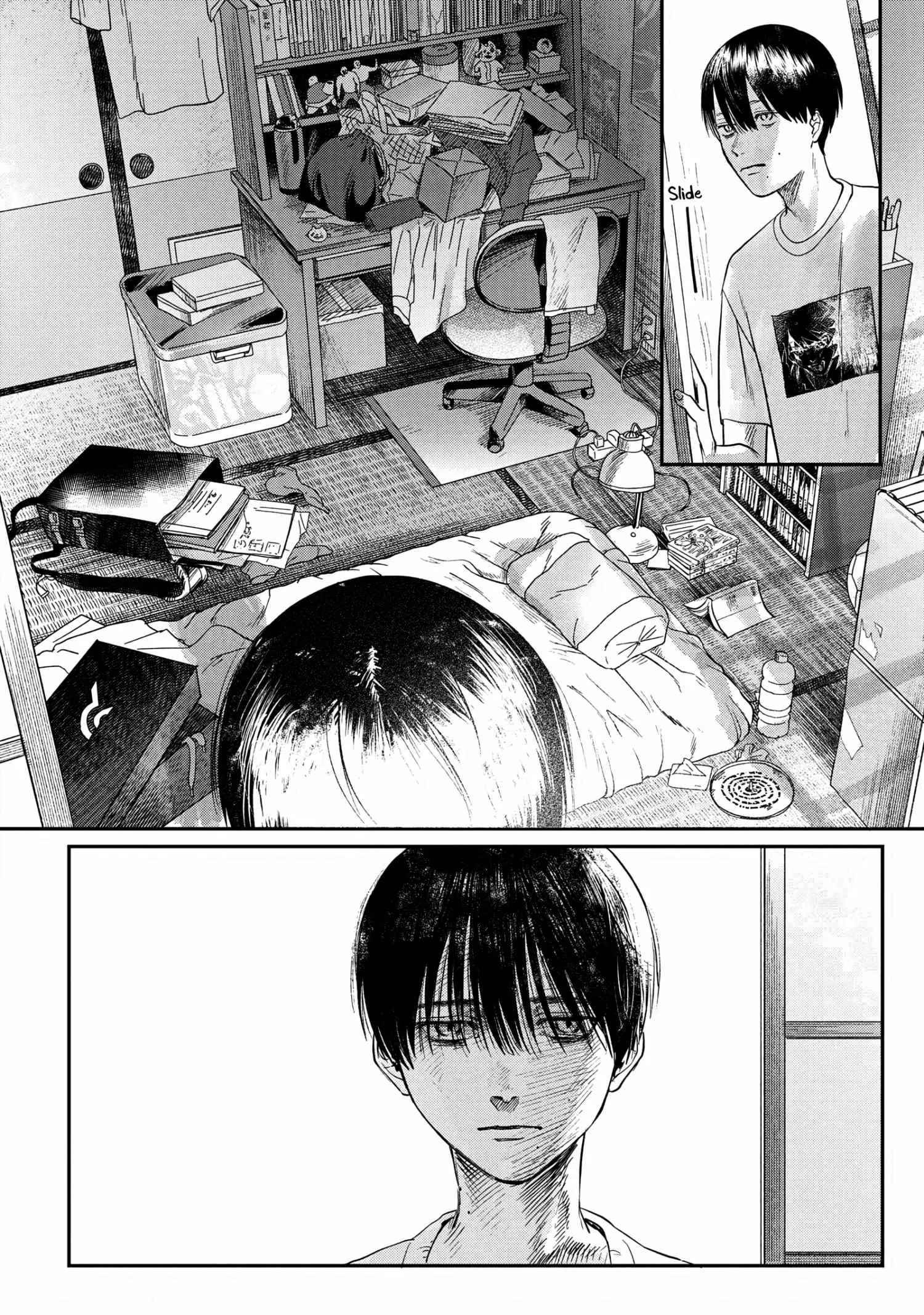 The Summer Hikaru Died Manga Chapter 14 page 14 - Chapter 14