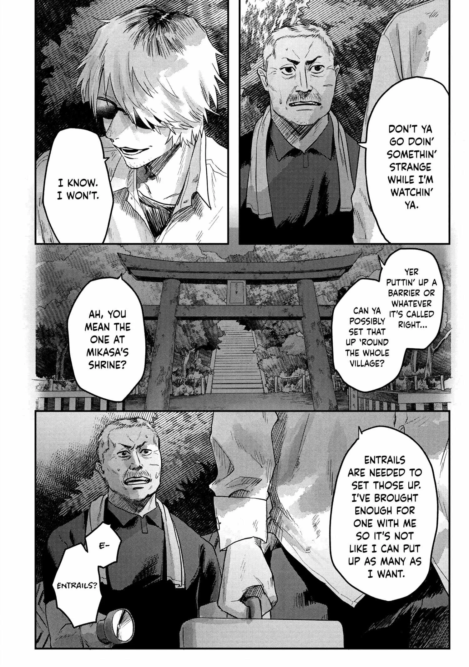 The Summer Hikaru Died Manga Chapter 14 page 2 - Chapter 14