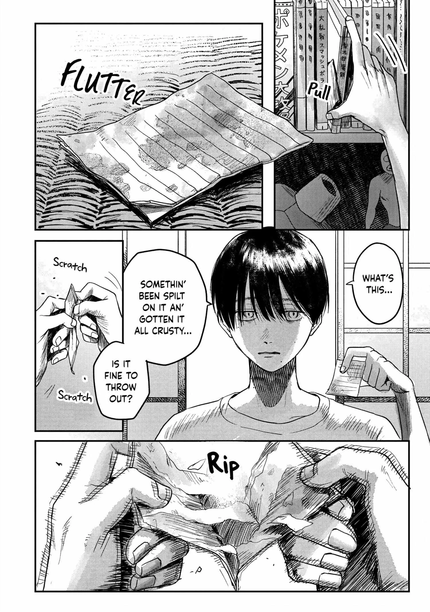 The Summer Hikaru Died Manga Chapter 14 page 20 - Chapter 14