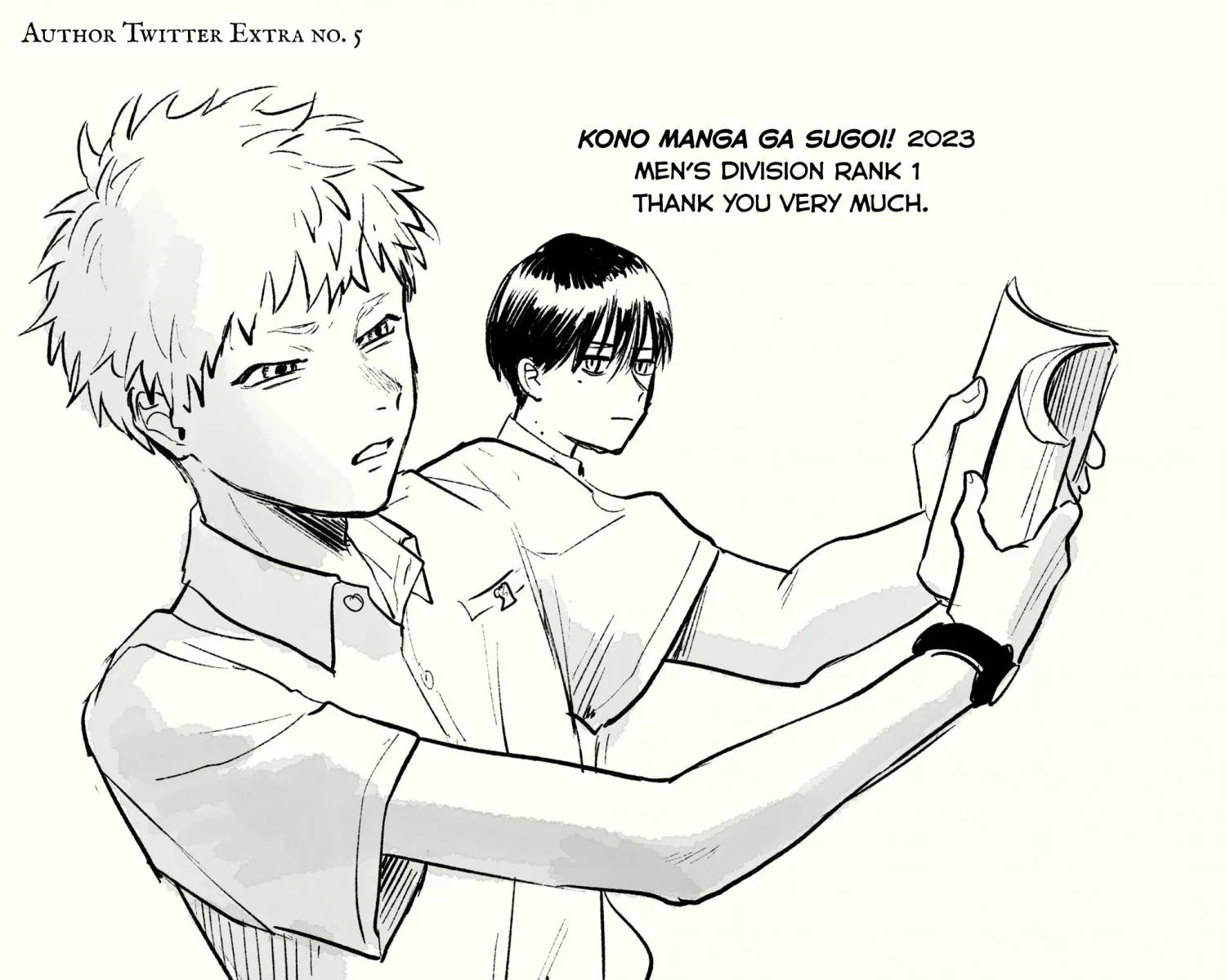 The Summer Hikaru Died Manga Chapter 14 page 33 - Chapter 14