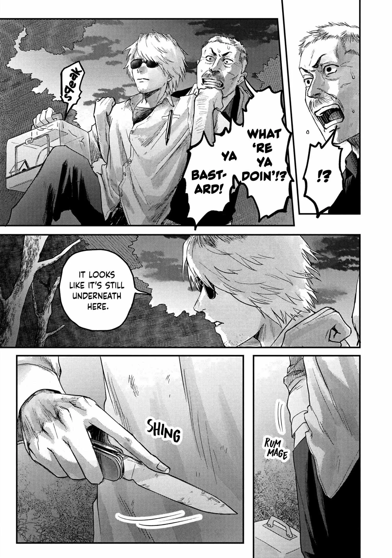 The Summer Hikaru Died Manga Chapter 14 page 5 - Chapter 14