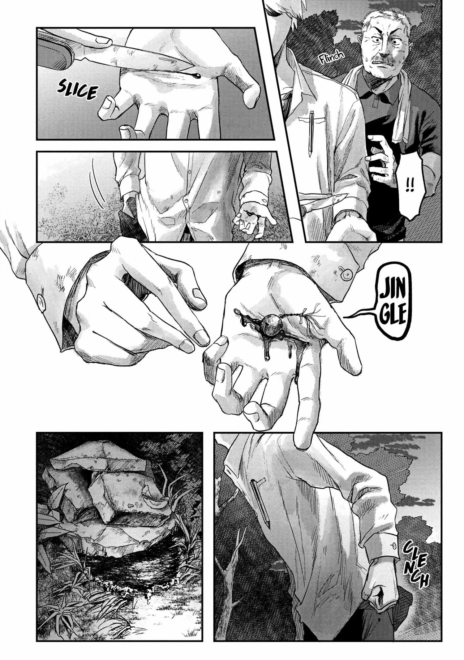 The Summer Hikaru Died Manga Chapter 14 page 6 - Chapter 14