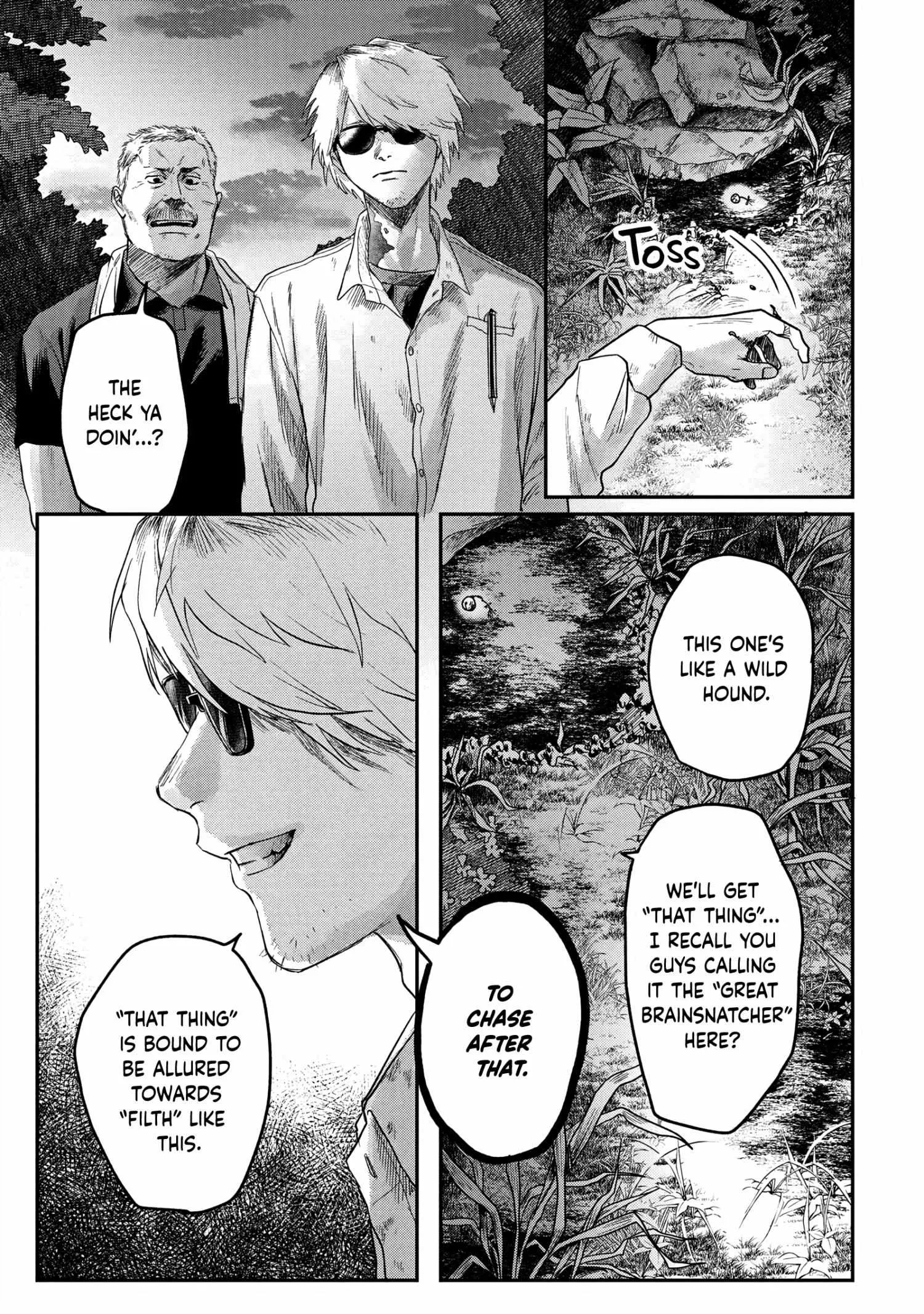 The Summer Hikaru Died Manga Chapter 14 page 7 - Chapter 14