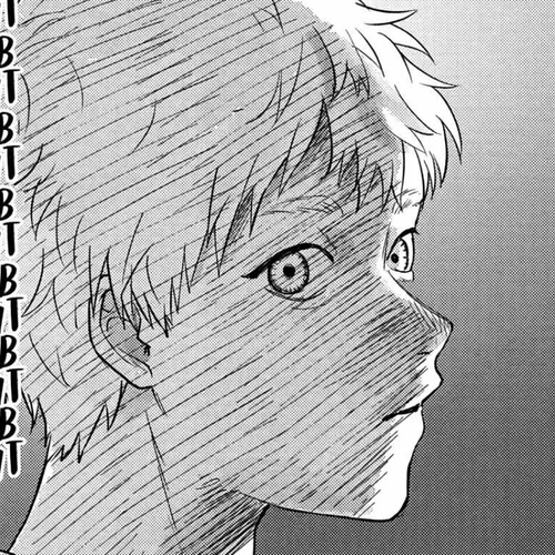 The Summer Hikaru Died Manga Chapter 14 (Chapter 14) cover