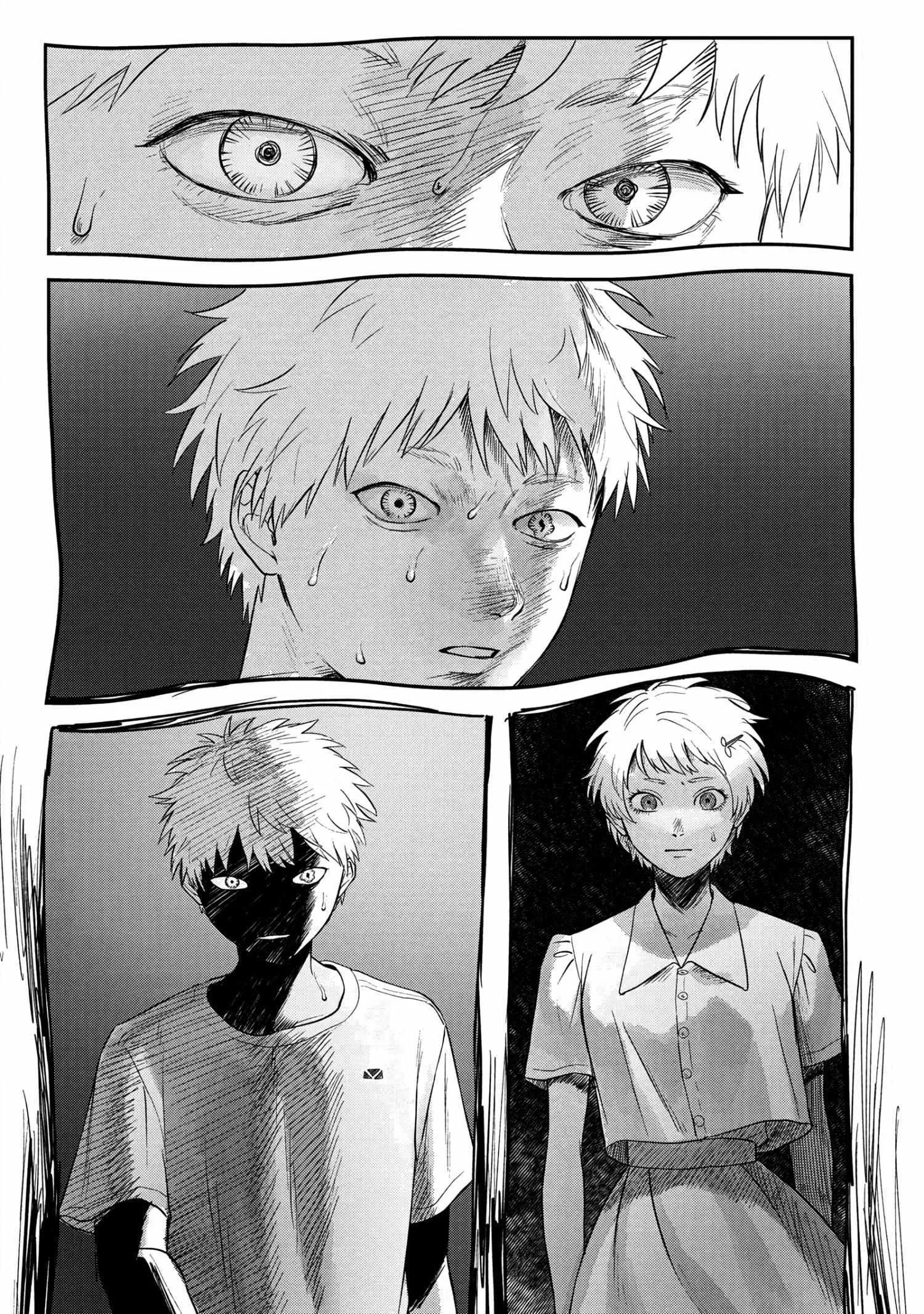 The Summer Hikaru Died Manga Chapter 15 page 15 - Chapter 15