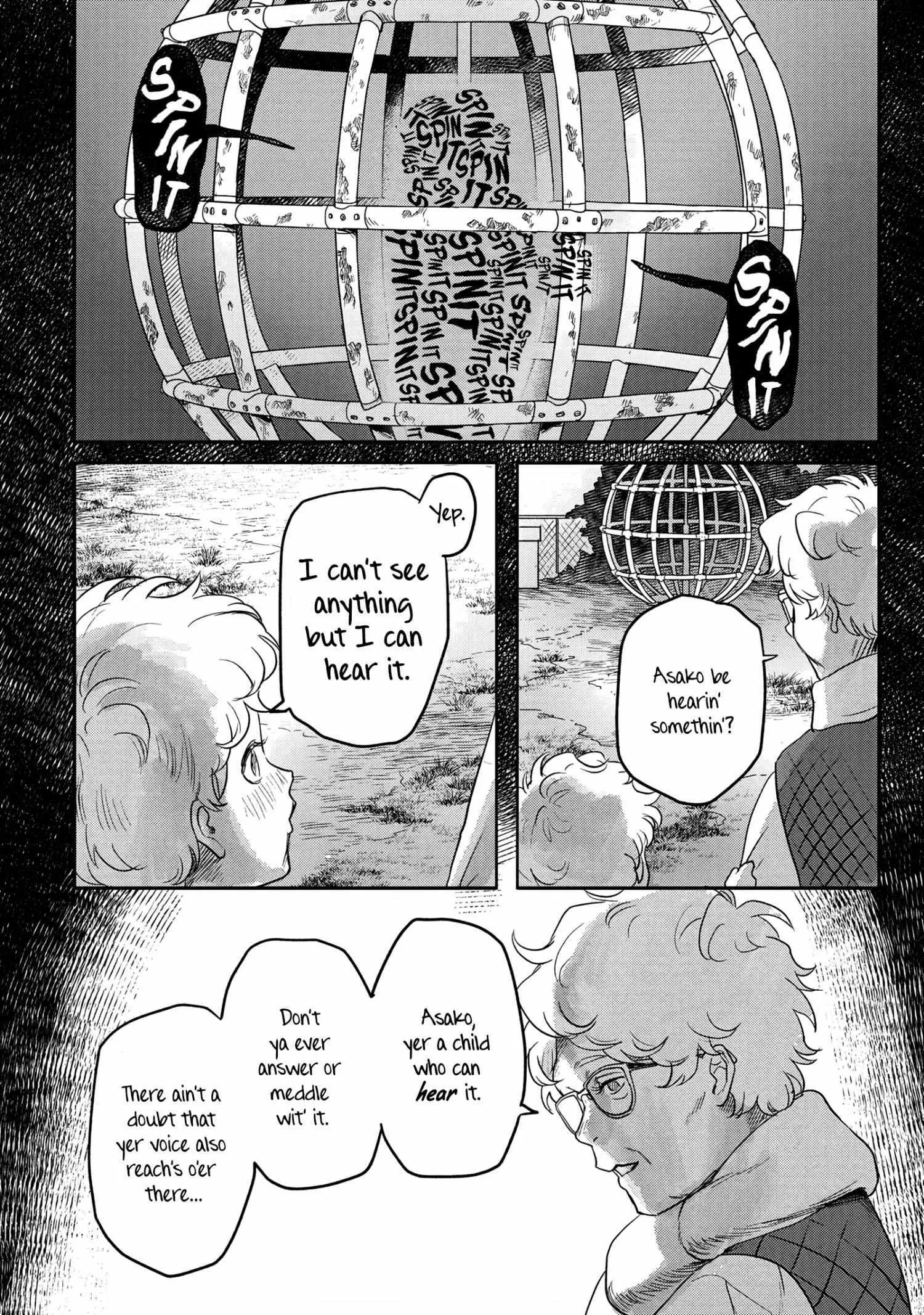 The Summer Hikaru Died Manga Chapter 15 page 2 - Chapter 15