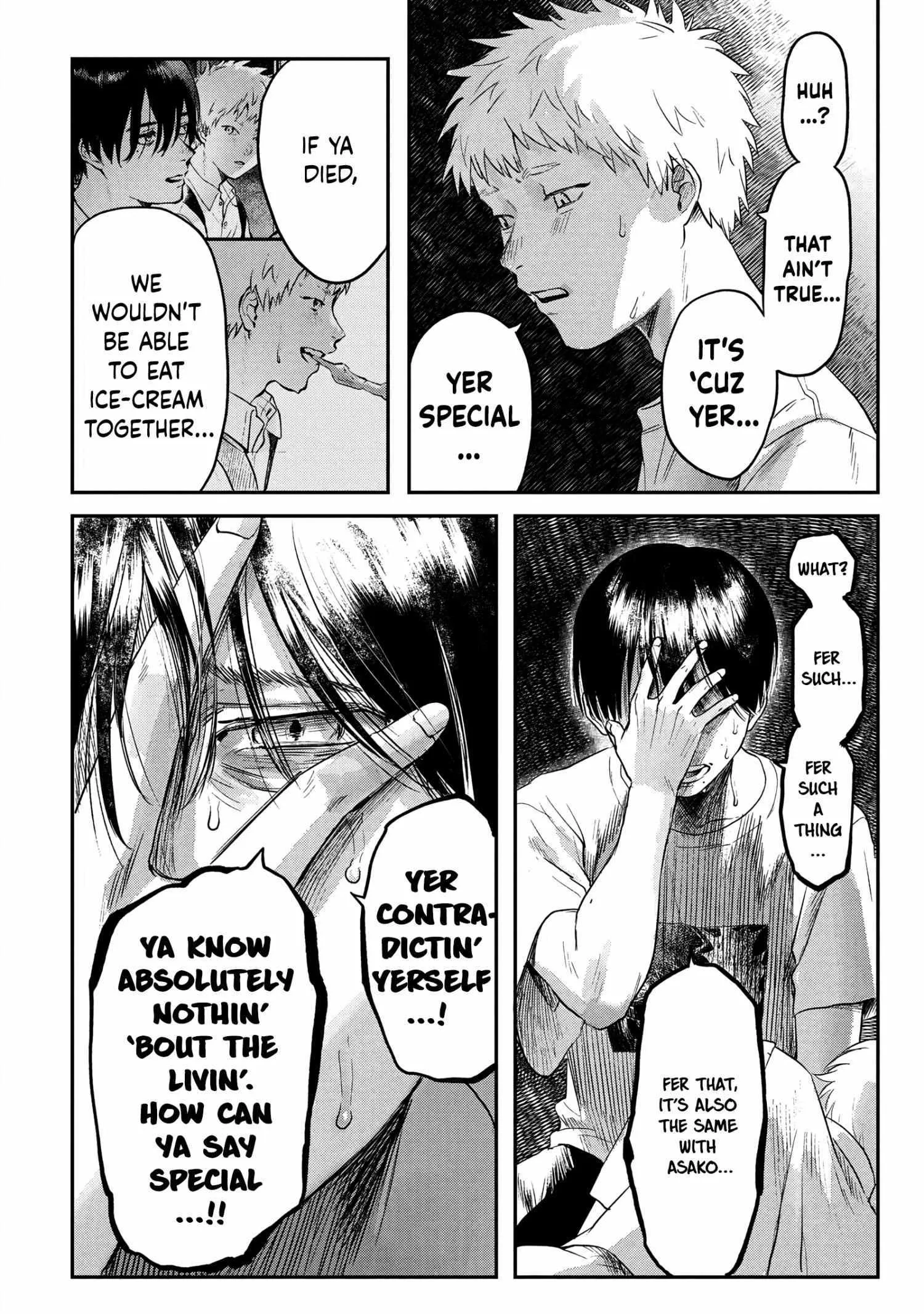 The Summer Hikaru Died Manga Chapter 15 page 24 - Chapter 15