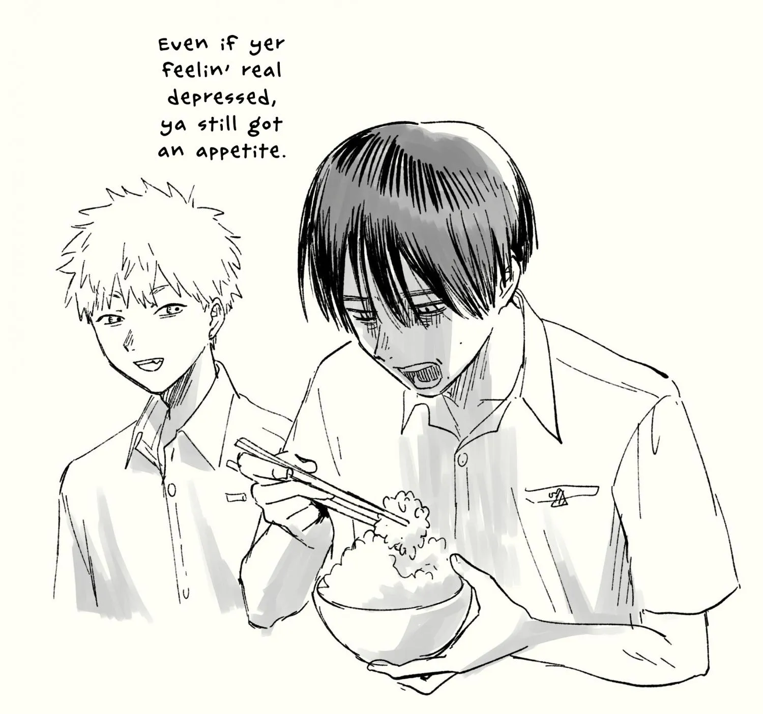 The Summer Hikaru Died Manga Chapter 15 page 28 - Chapter 15