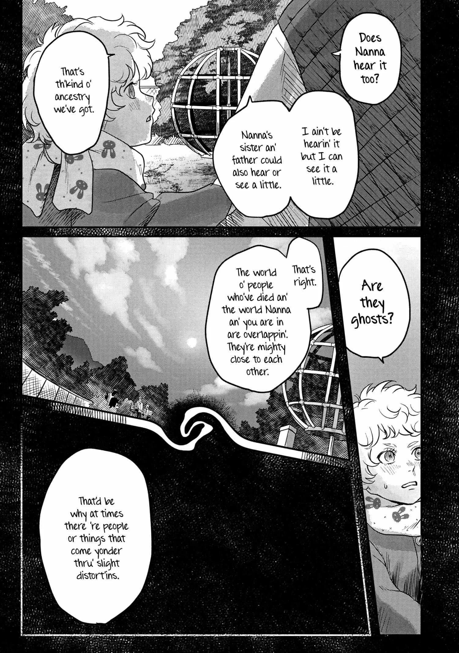 The Summer Hikaru Died Manga Chapter 15 page 3 - Chapter 15