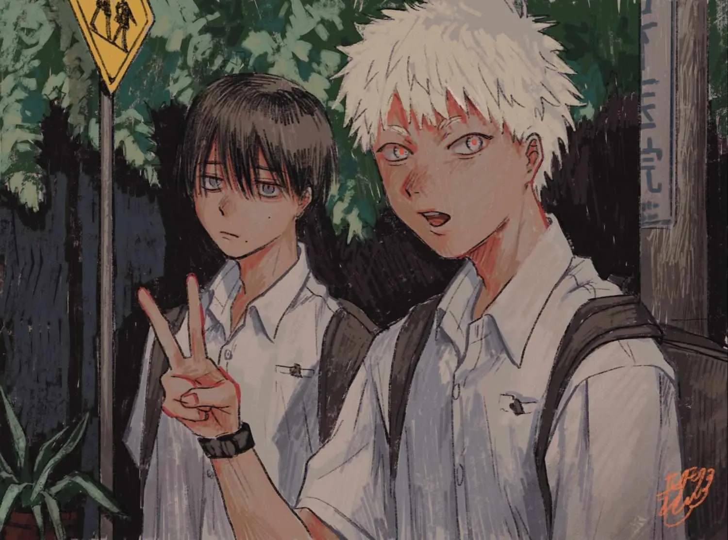 The Summer Hikaru Died Manga Chapter 15 page 32 - Chapter 15