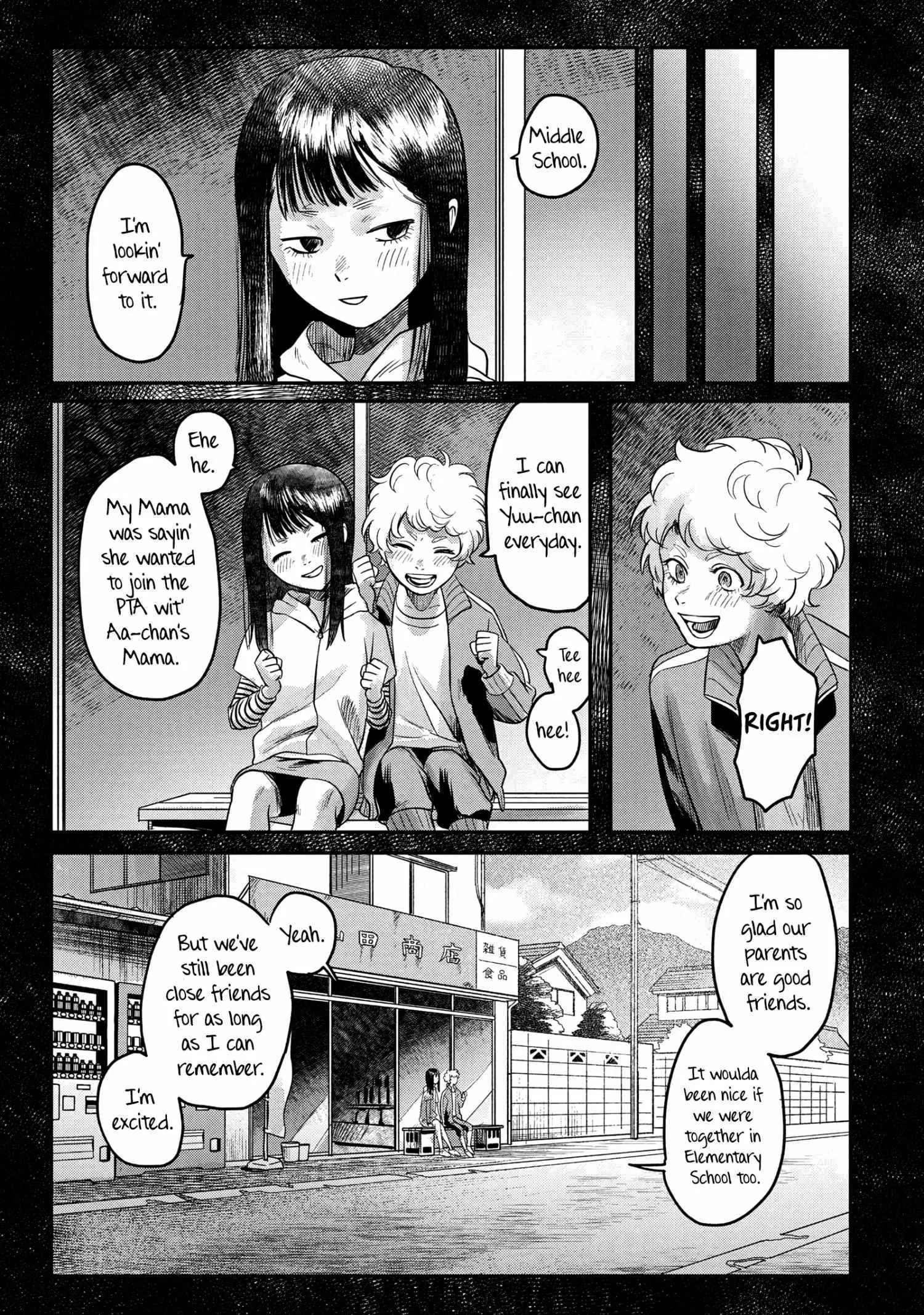 The Summer Hikaru Died Manga Chapter 15 page 5 - Chapter 15