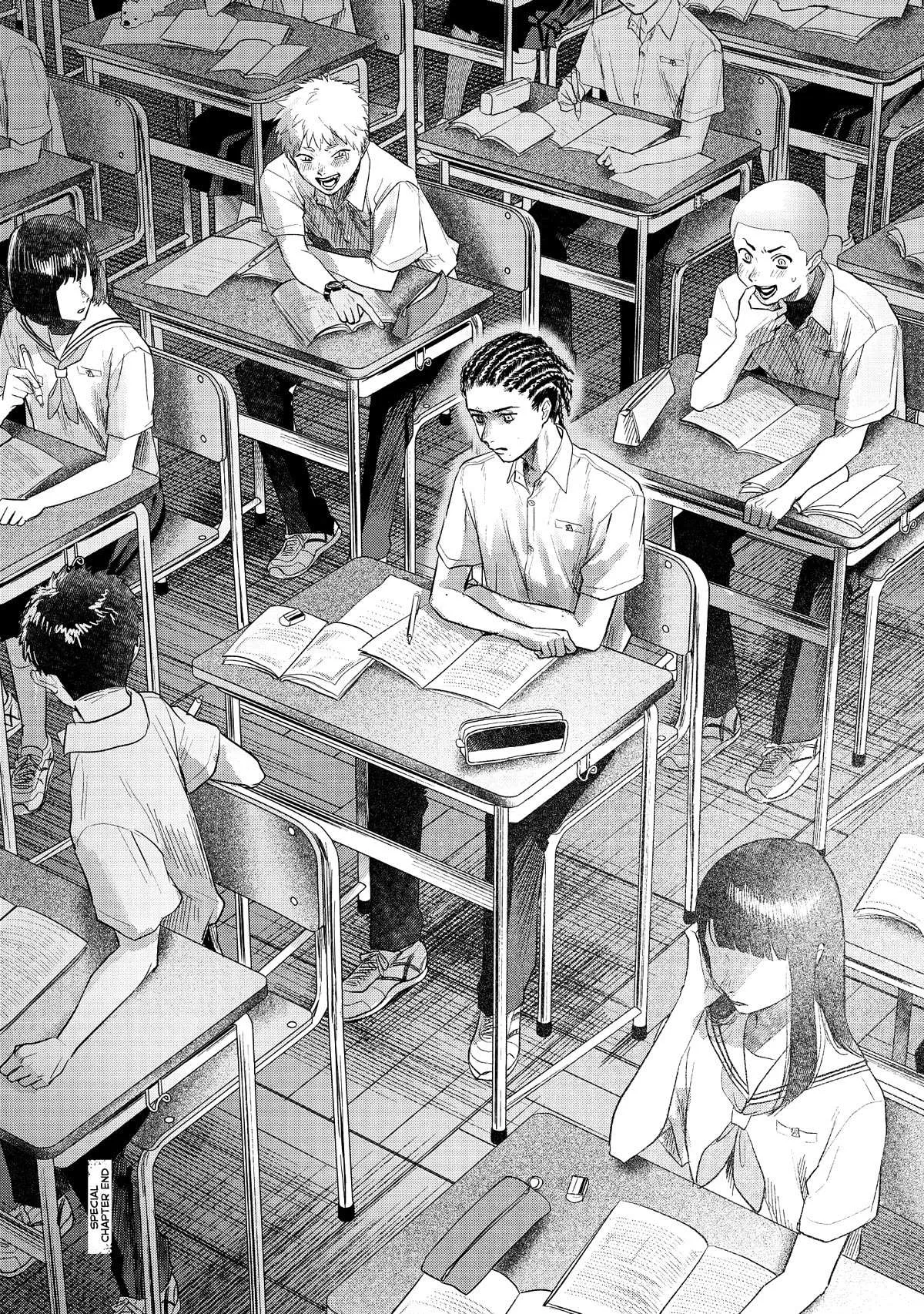 The Summer Hikaru Died Manga Chapter 16.5 page 10 - Volume 3: Special 1