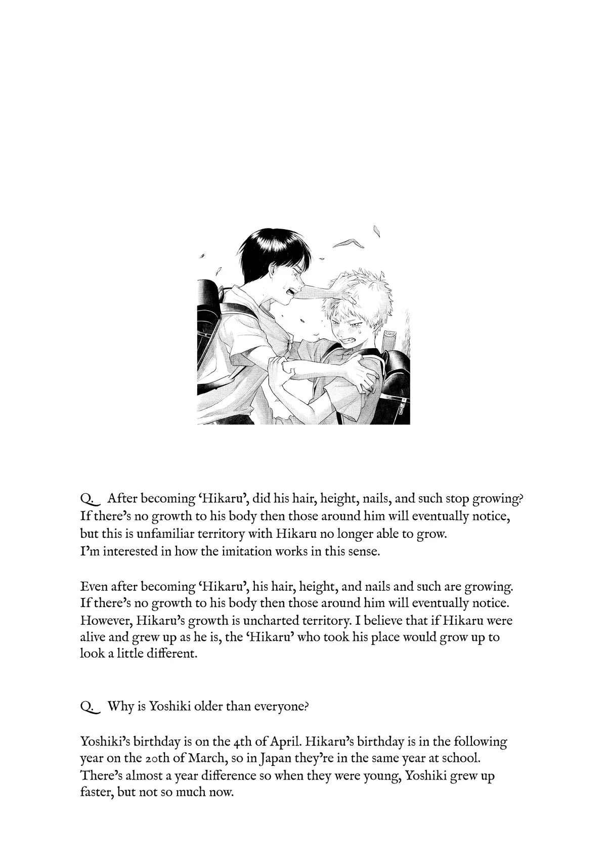 The Summer Hikaru Died Manga Chapter 16.5 page 12 - Volume 3: Special 1