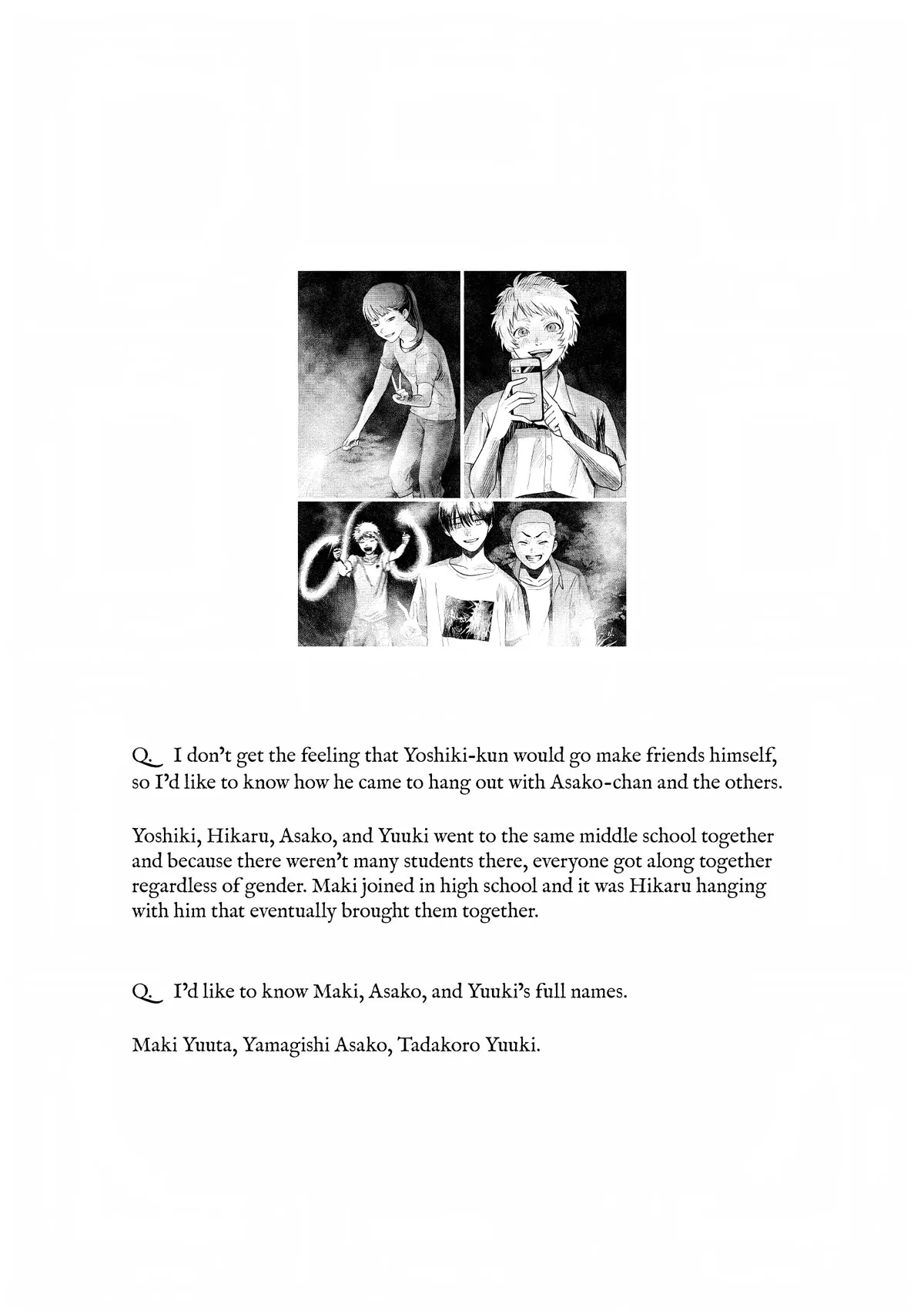 The Summer Hikaru Died Manga Chapter 16.5 page 13 - Volume 3: Special 1