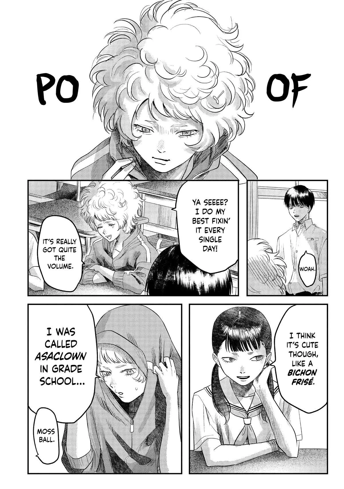 The Summer Hikaru Died Manga Chapter 16.5 page 2 - Volume 3: Special 1