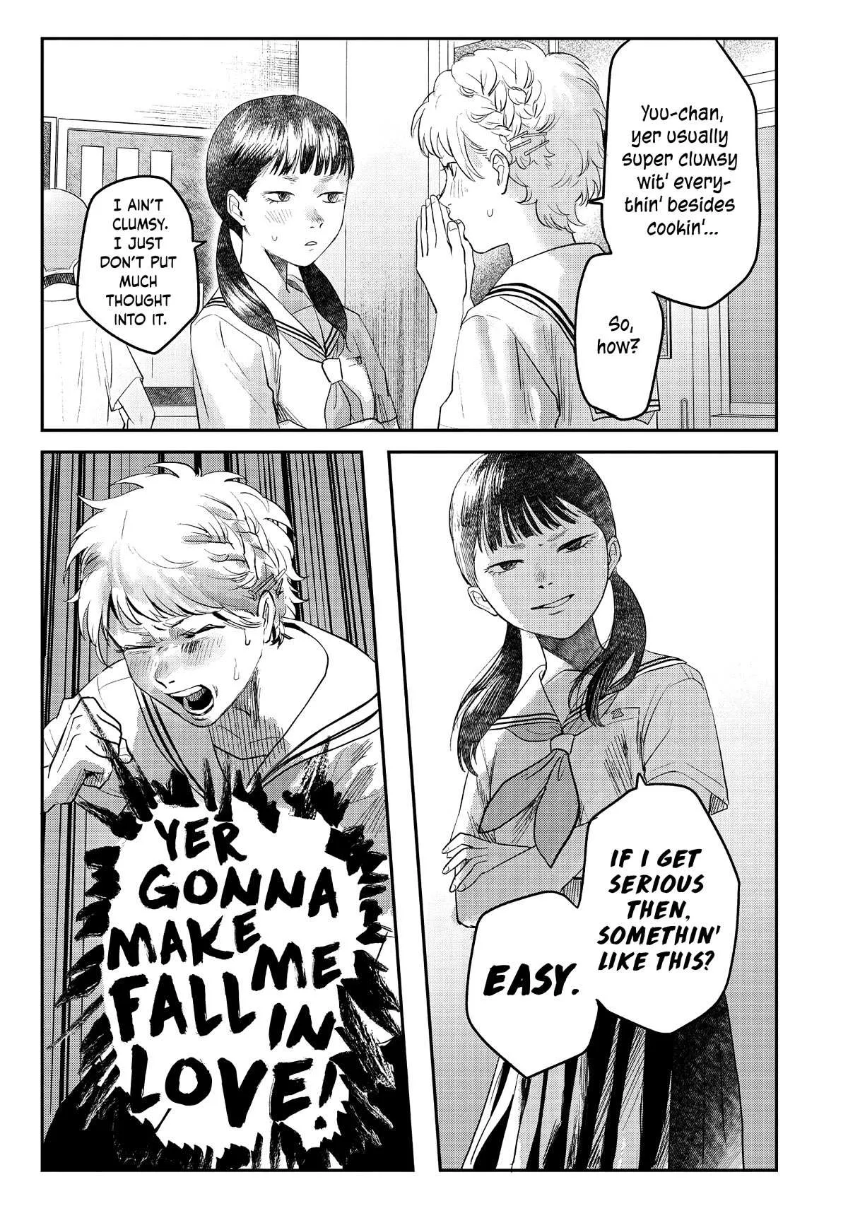 The Summer Hikaru Died Manga Chapter 16.5 page 7 - Volume 3: Special 1