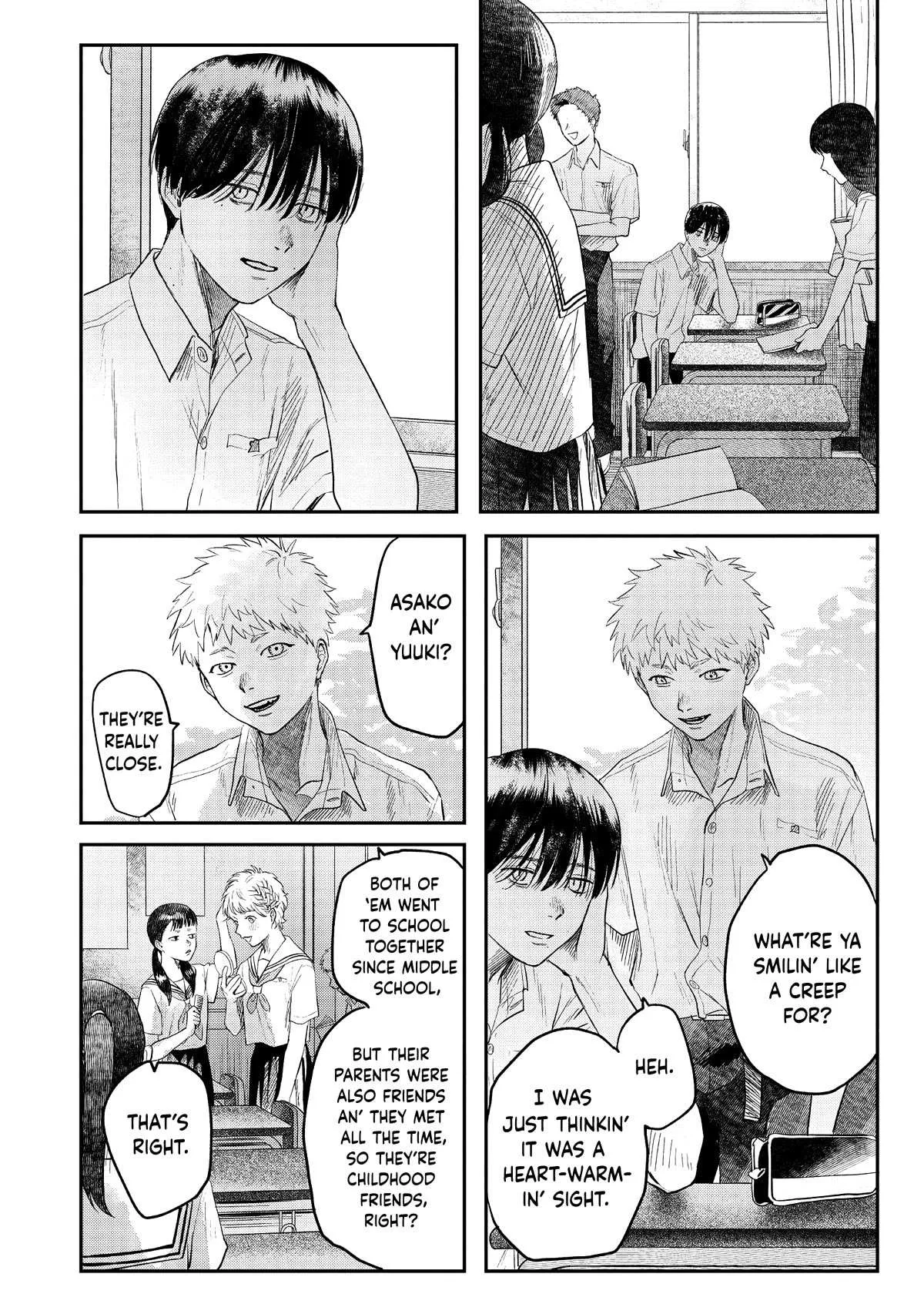 The Summer Hikaru Died Manga Chapter 16.5 page 8 - Volume 3: Special 1