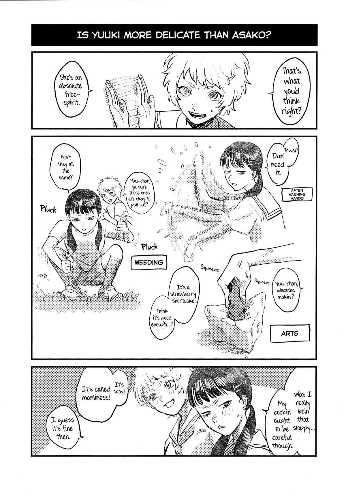 The Summer Hikaru Died Manga Chapter 16.6 page 3 - Volume 3: Special 2