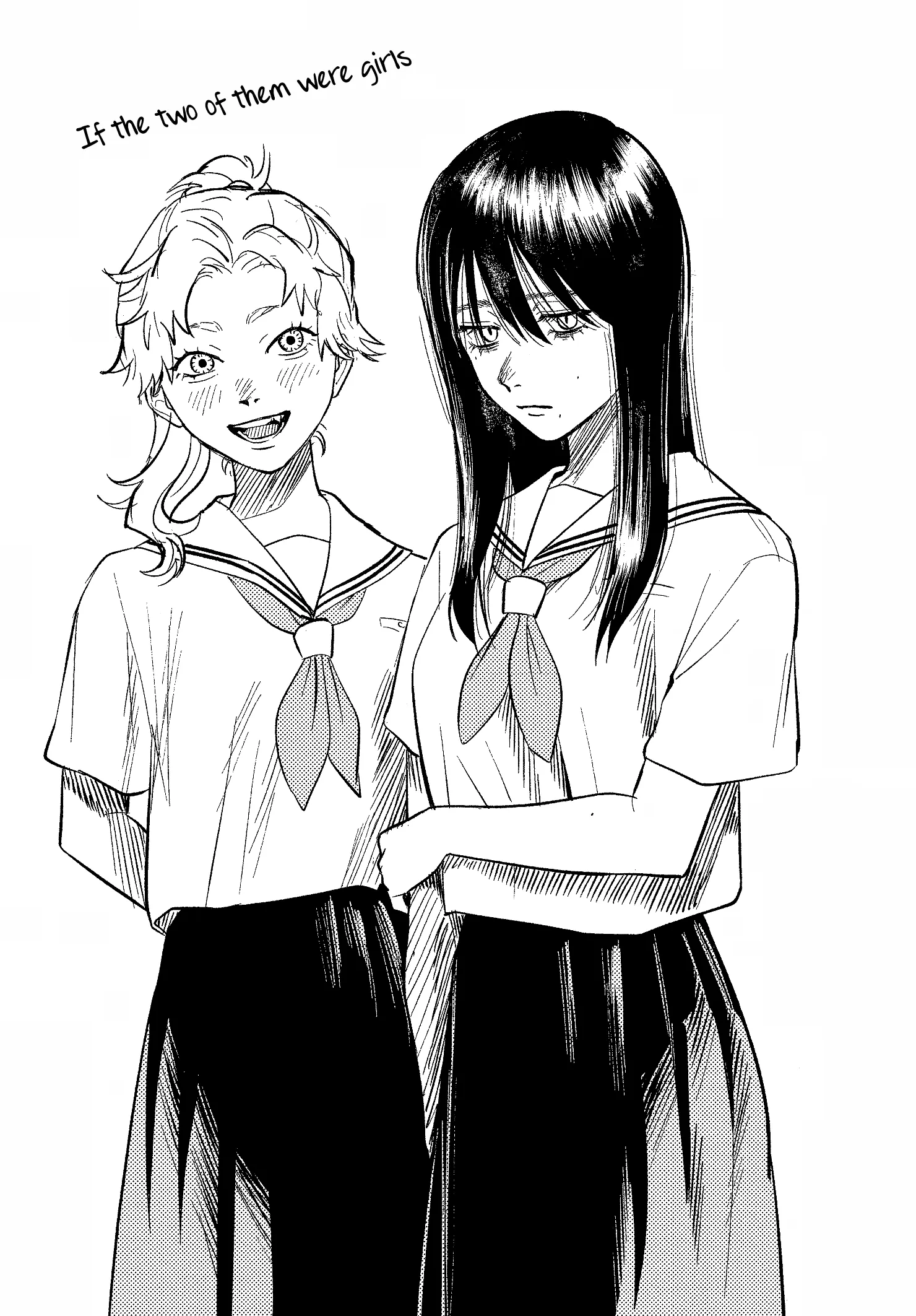 The Summer Hikaru Died Manga Chapter 16.6 page 5 - Volume 3: Special 2