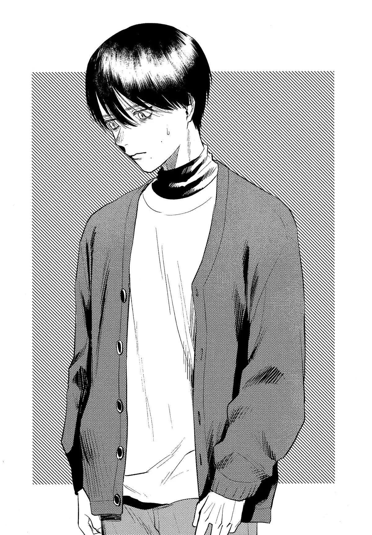 The Summer Hikaru Died Manga Chapter 16.6 page 7 - Volume 3: Special 2