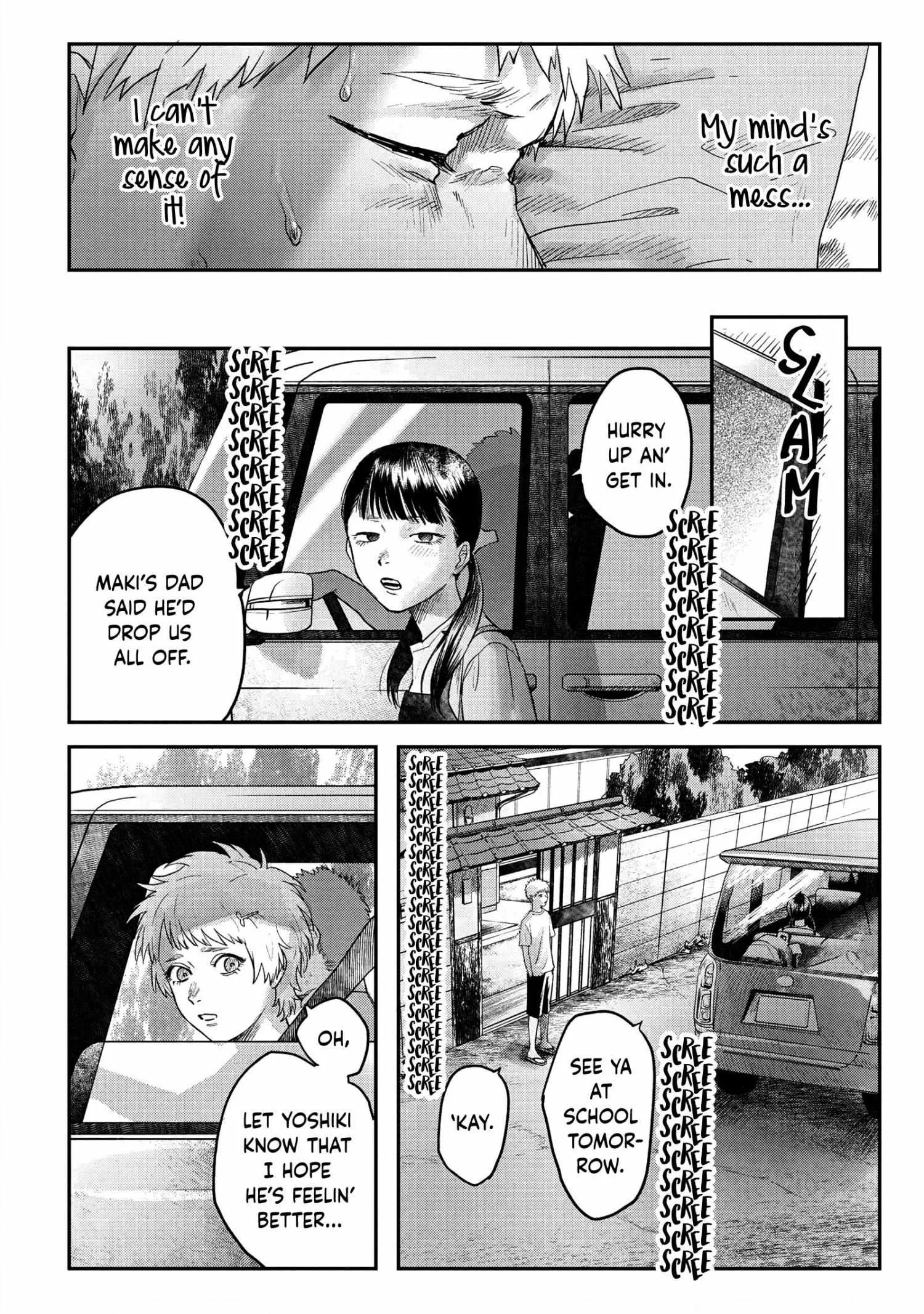 The Summer Hikaru Died Manga Chapter 16 page 10 - Chapter 16