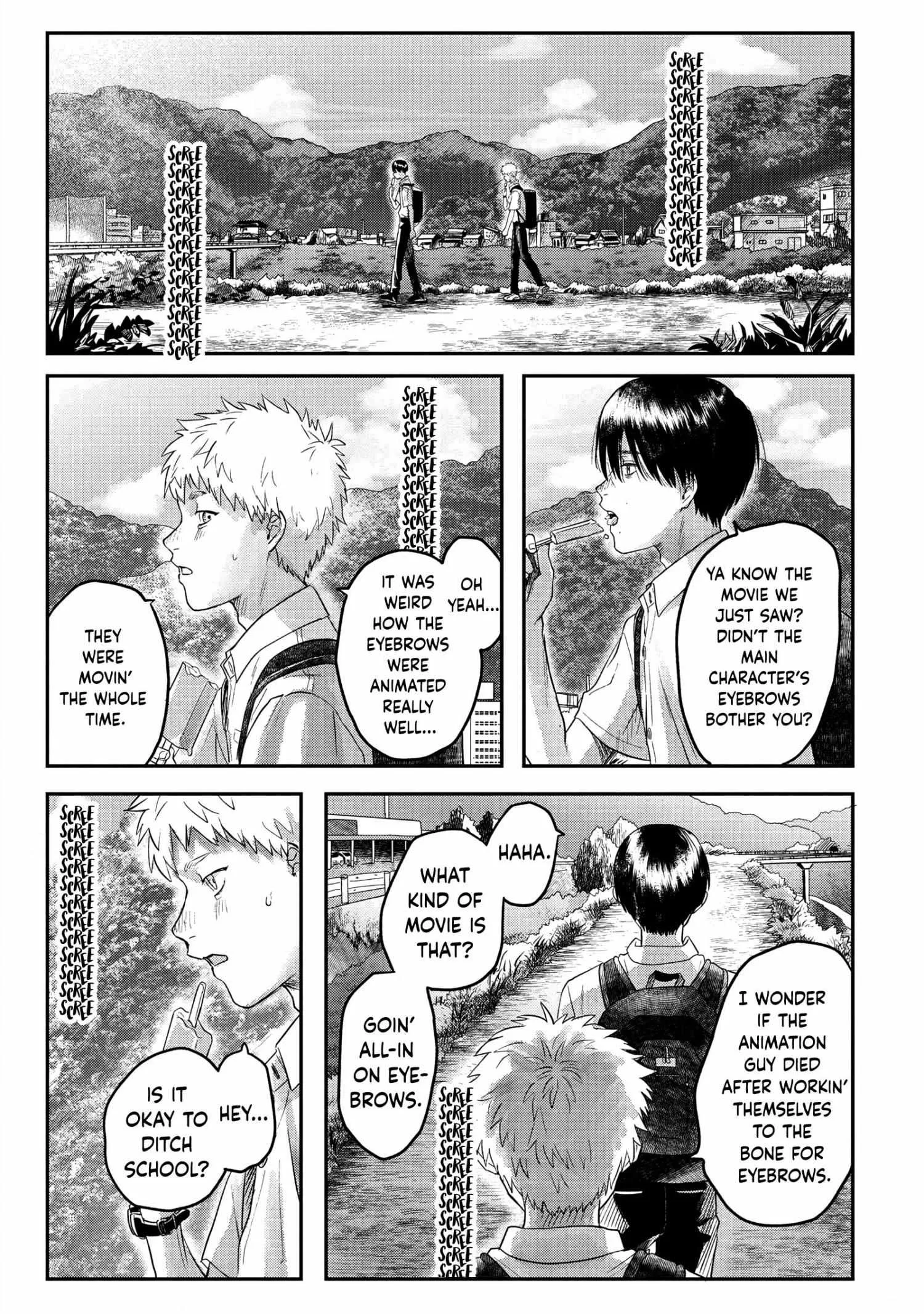 The Summer Hikaru Died Manga Chapter 16 page 17 - Chapter 16