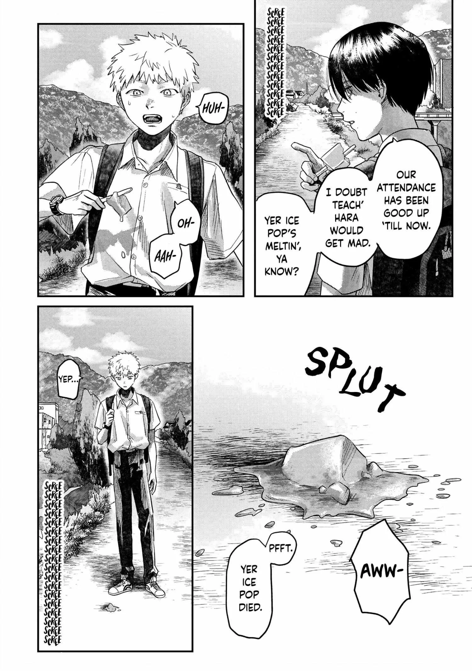 The Summer Hikaru Died Manga Chapter 16 page 18 - Chapter 16