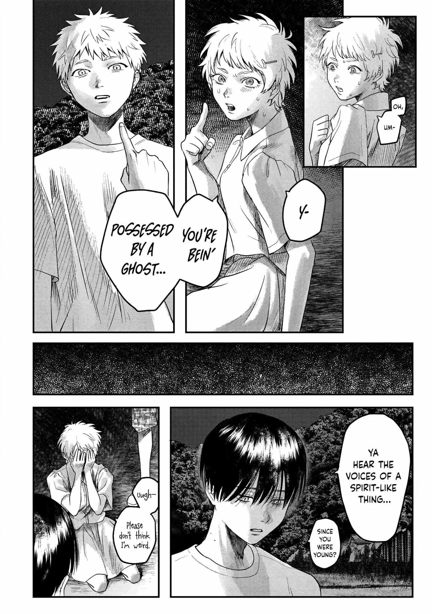 The Summer Hikaru Died Manga Chapter 16 page 2 - Chapter 16