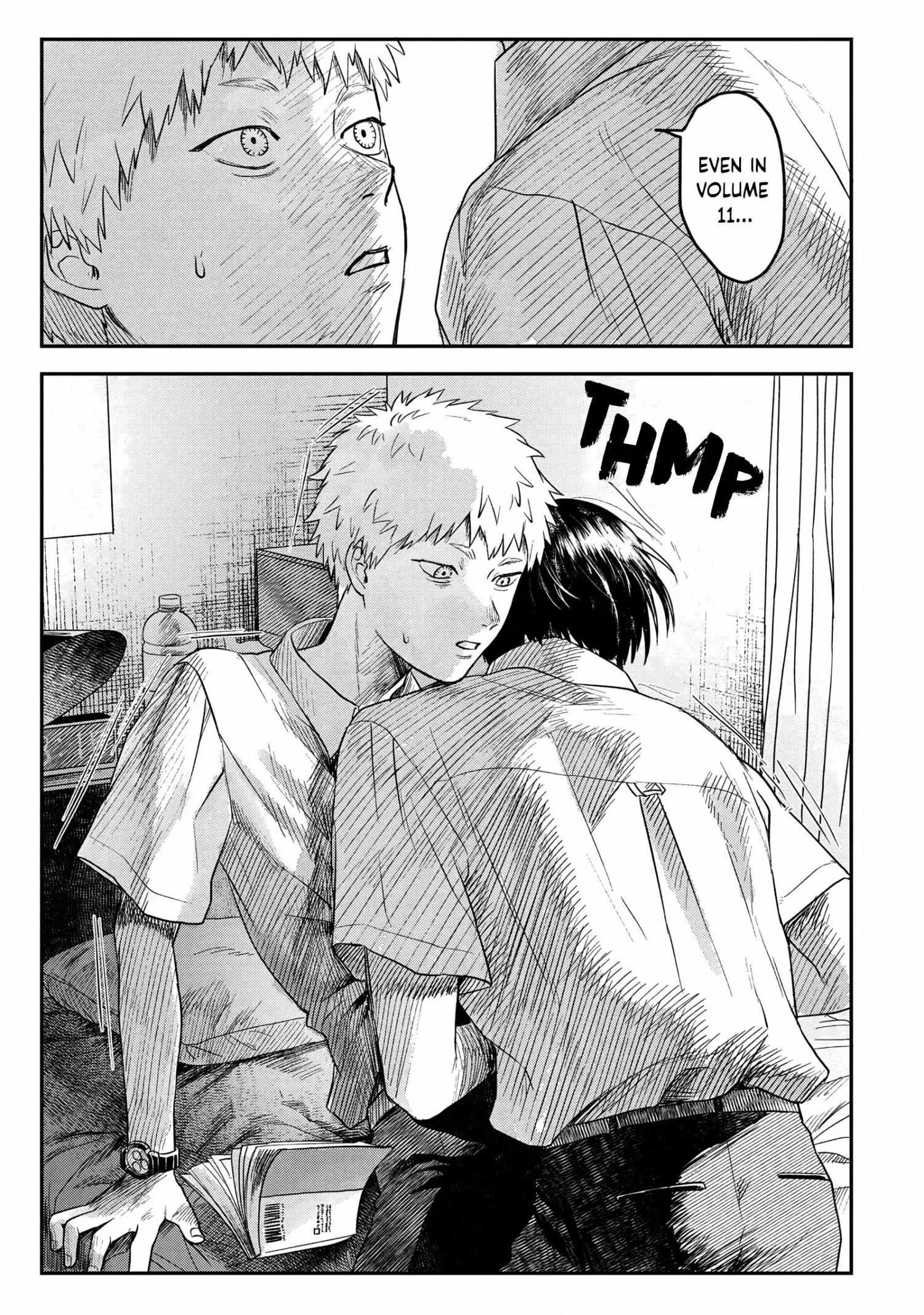 The Summer Hikaru Died Manga Chapter 16 page 21 - Chapter 16