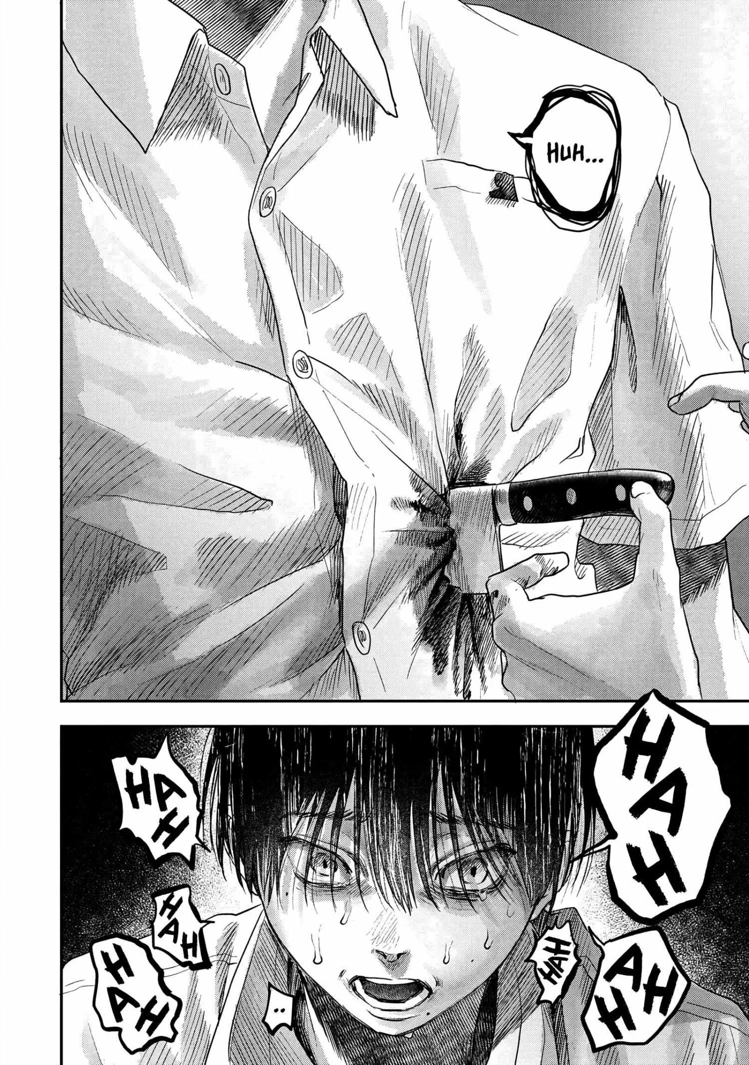 The Summer Hikaru Died Manga Chapter 16 page 22 - Chapter 16