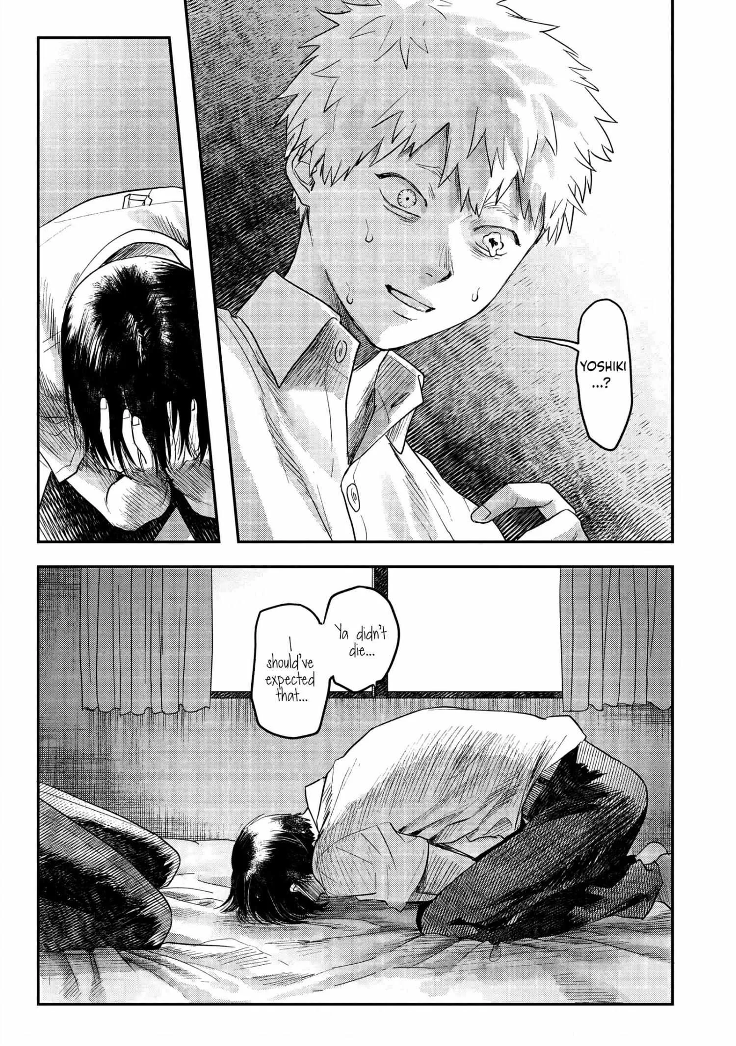 The Summer Hikaru Died Manga Chapter 16 page 23 - Chapter 16