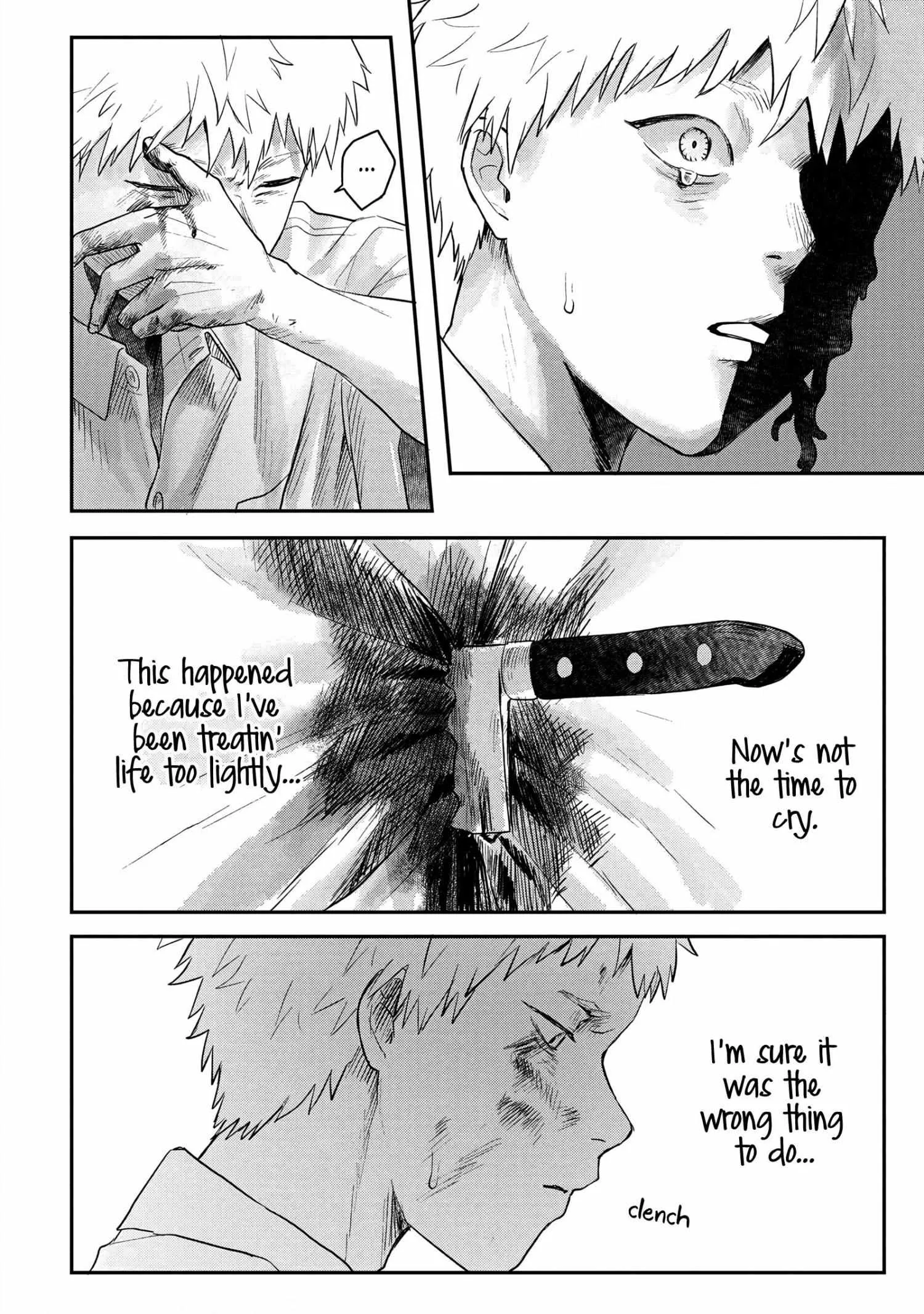 The Summer Hikaru Died Manga Chapter 16 page 26 - Chapter 16