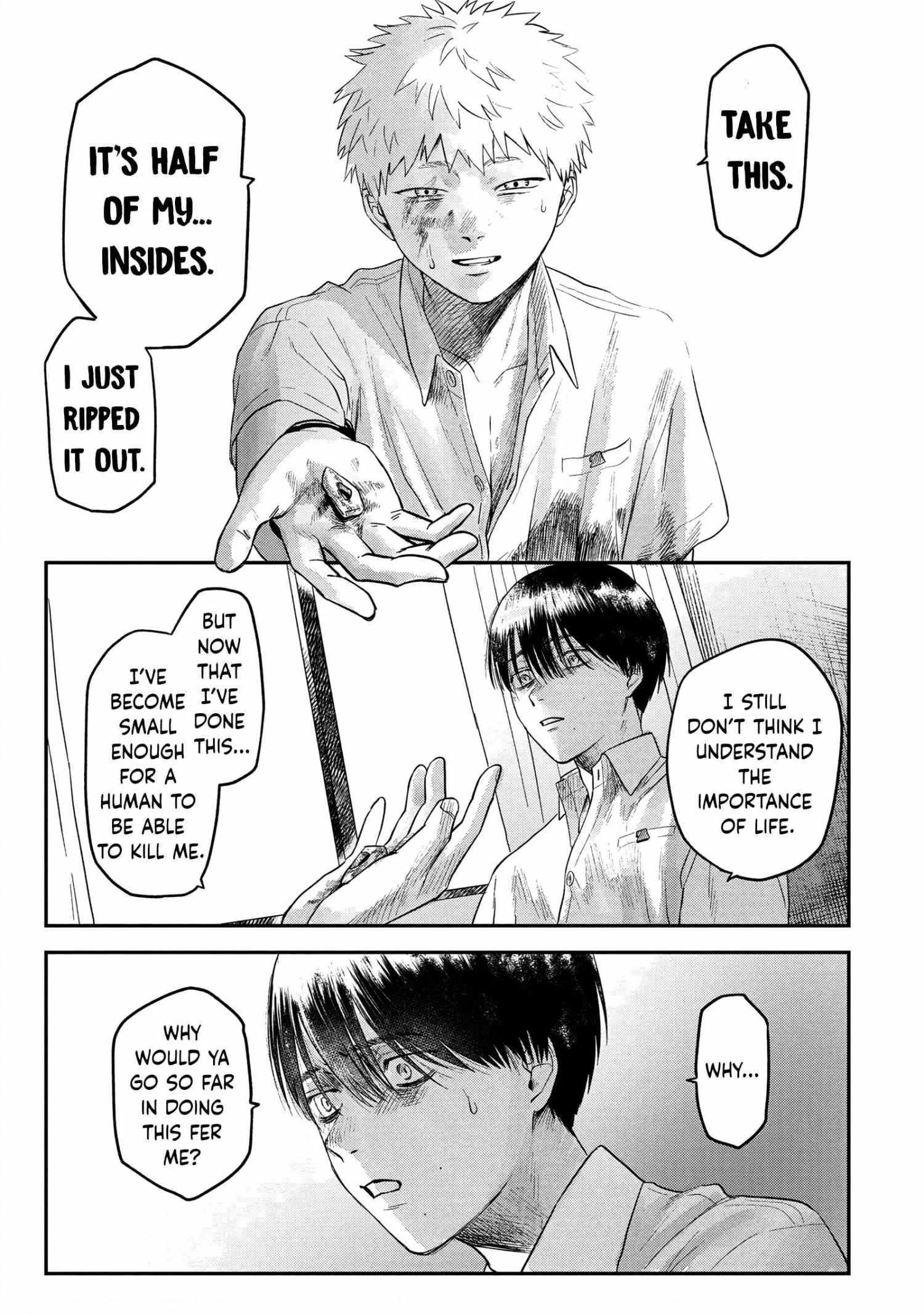 The Summer Hikaru Died Manga Chapter 16 page 29 - Chapter 16