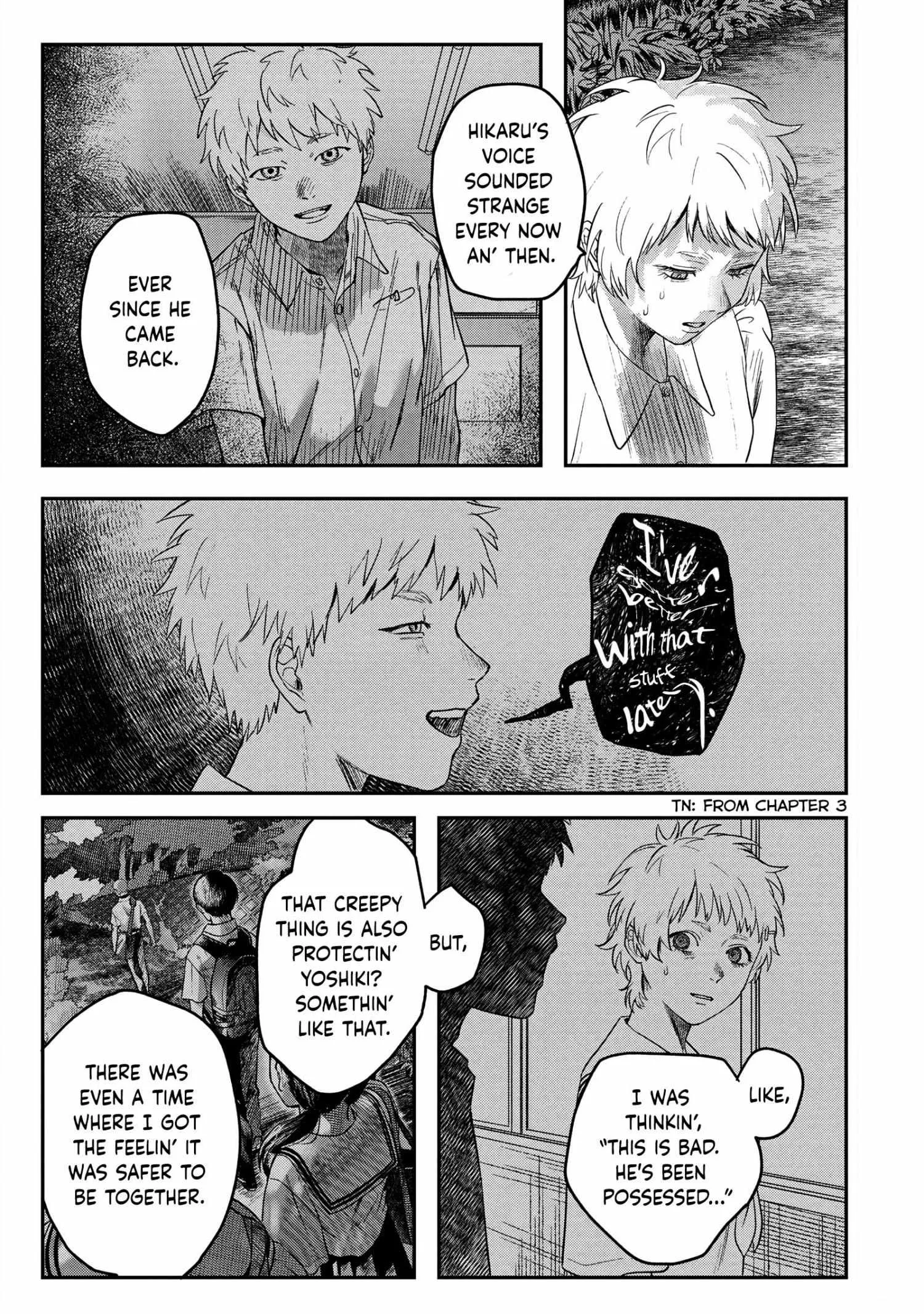 The Summer Hikaru Died Manga Chapter 16 page 3 - Chapter 16