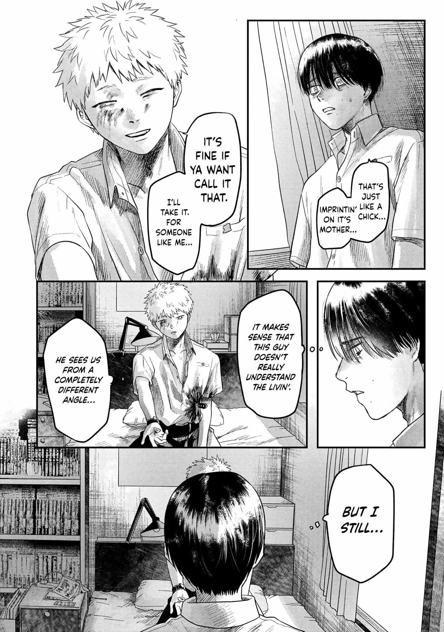 The Summer Hikaru Died Manga Chapter 16 page 32 - Chapter 16