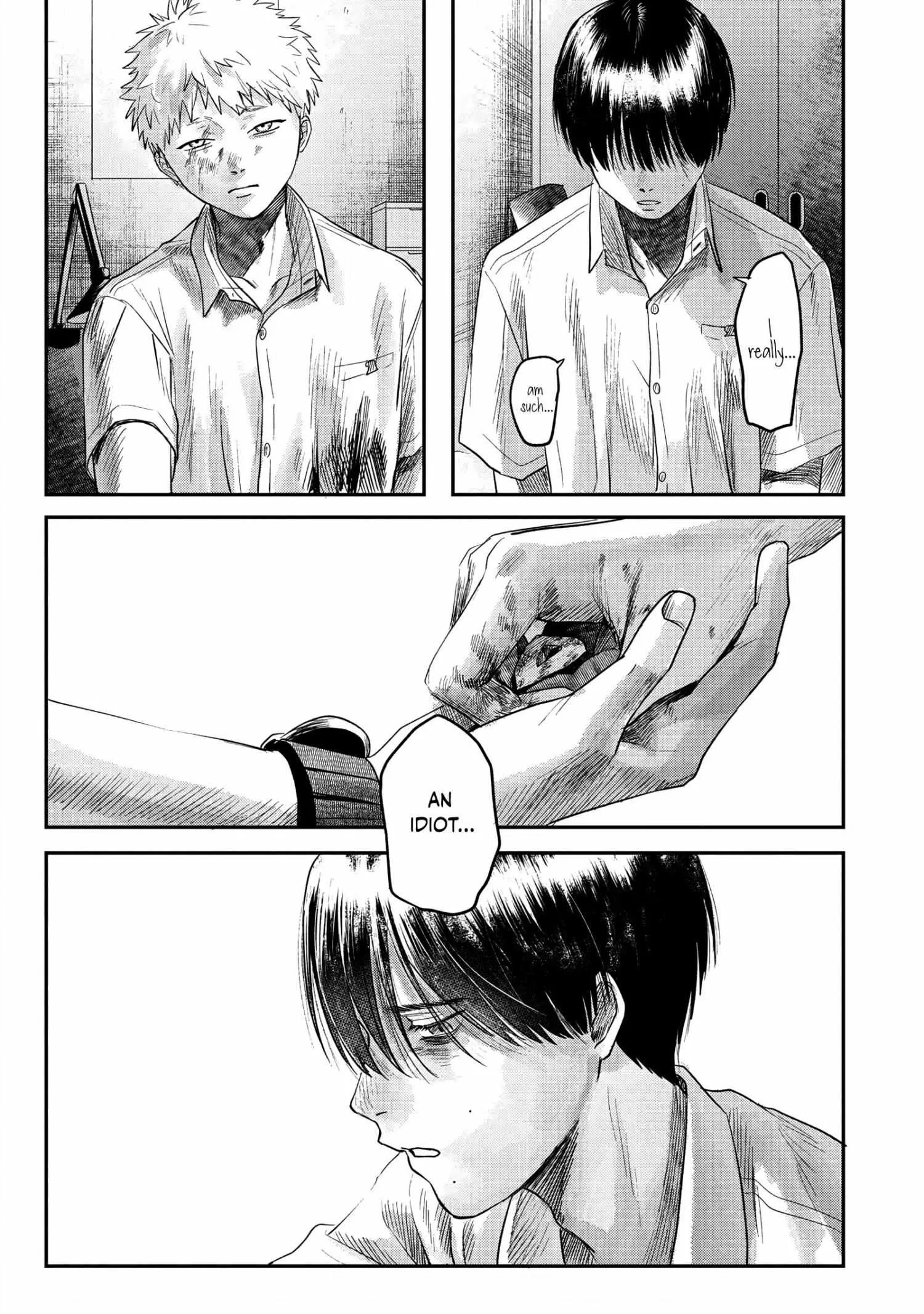 The Summer Hikaru Died Manga Chapter 16 page 33 - Chapter 16