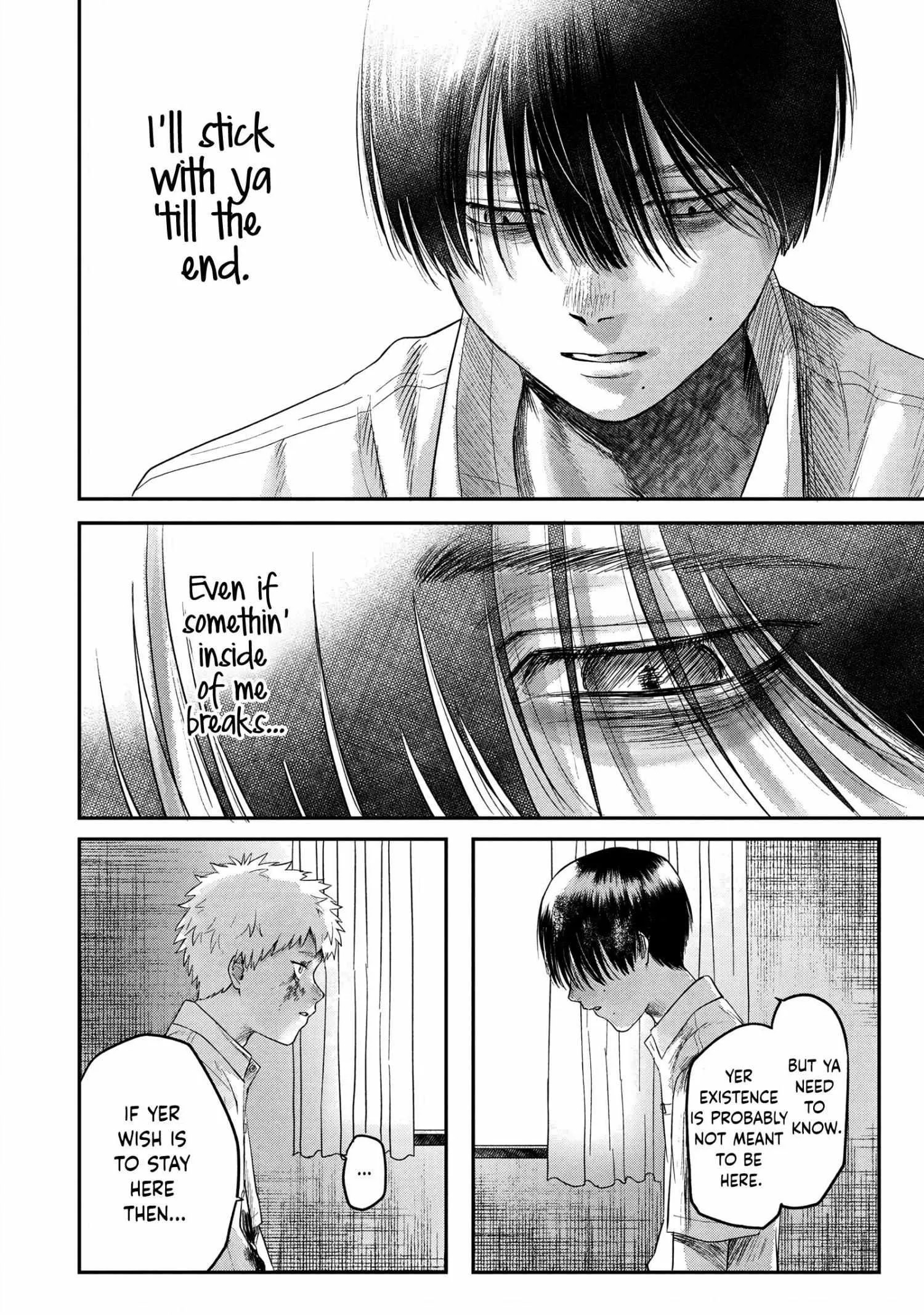 The Summer Hikaru Died Manga Chapter 16 page 34 - Chapter 16