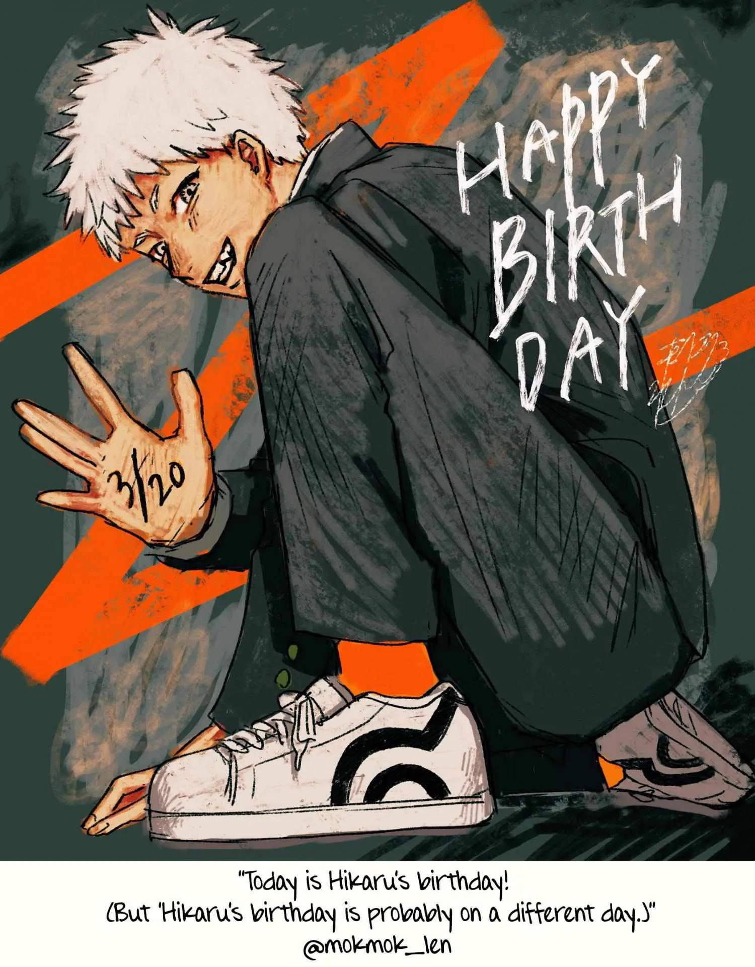 The Summer Hikaru Died Manga Chapter 16 page 39 - Chapter 16