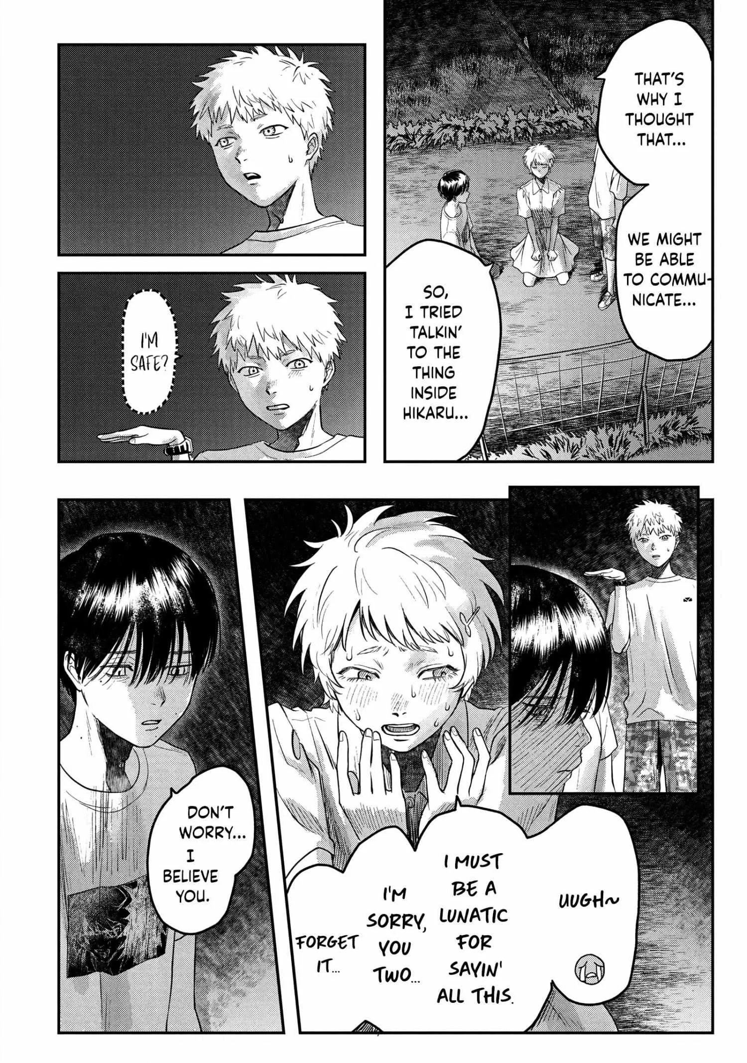 The Summer Hikaru Died Manga Chapter 16 page 4 - Chapter 16