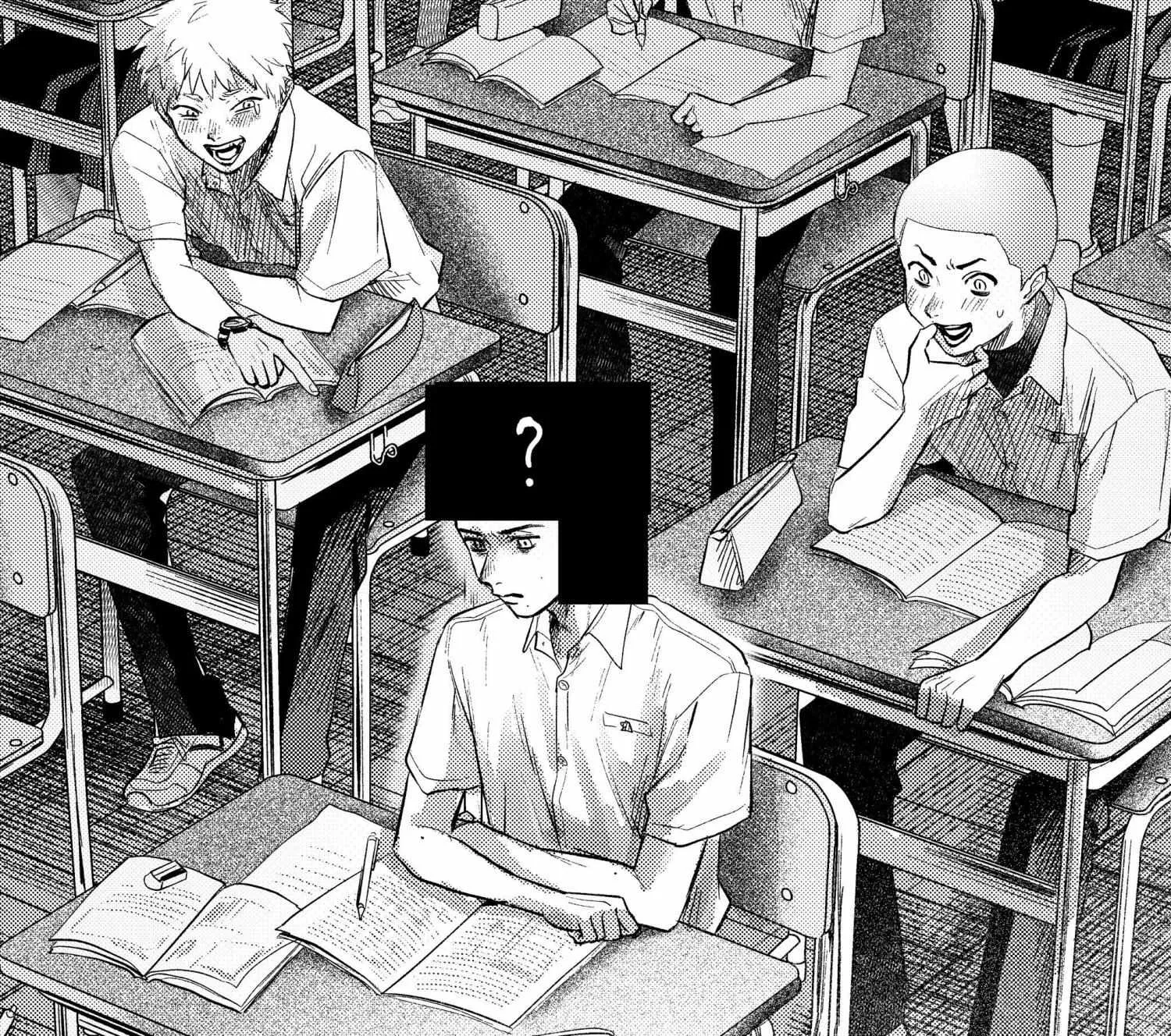 The Summer Hikaru Died Manga Chapter 16 page 44 - Chapter 16