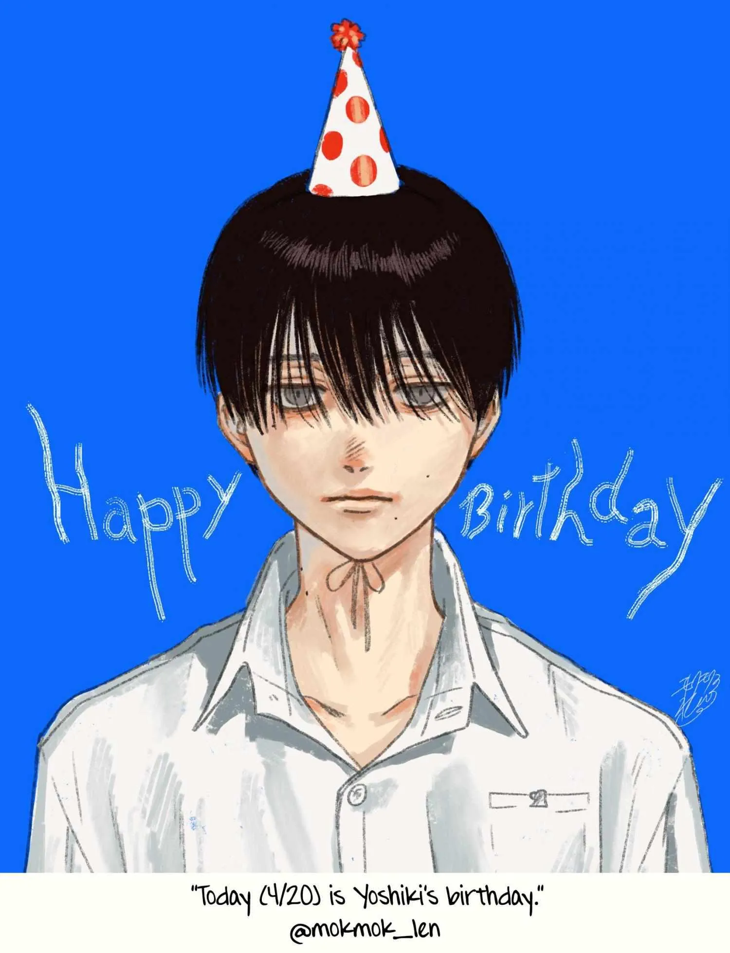 The Summer Hikaru Died Manga Chapter 16 page 47 - Chapter 16