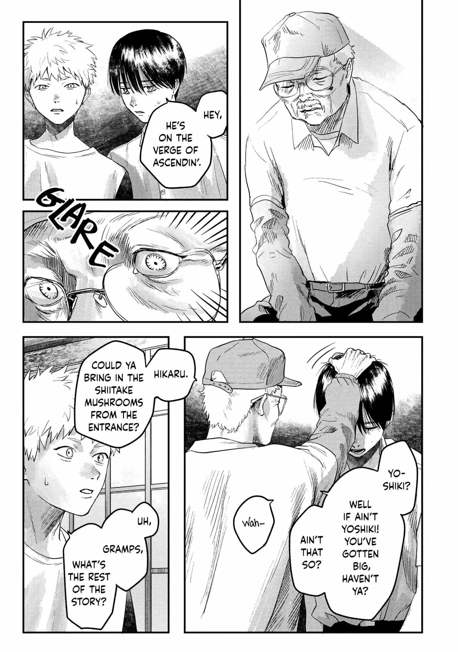 The Summer Hikaru Died Manga Chapter 17 page 11 - Chapter 17